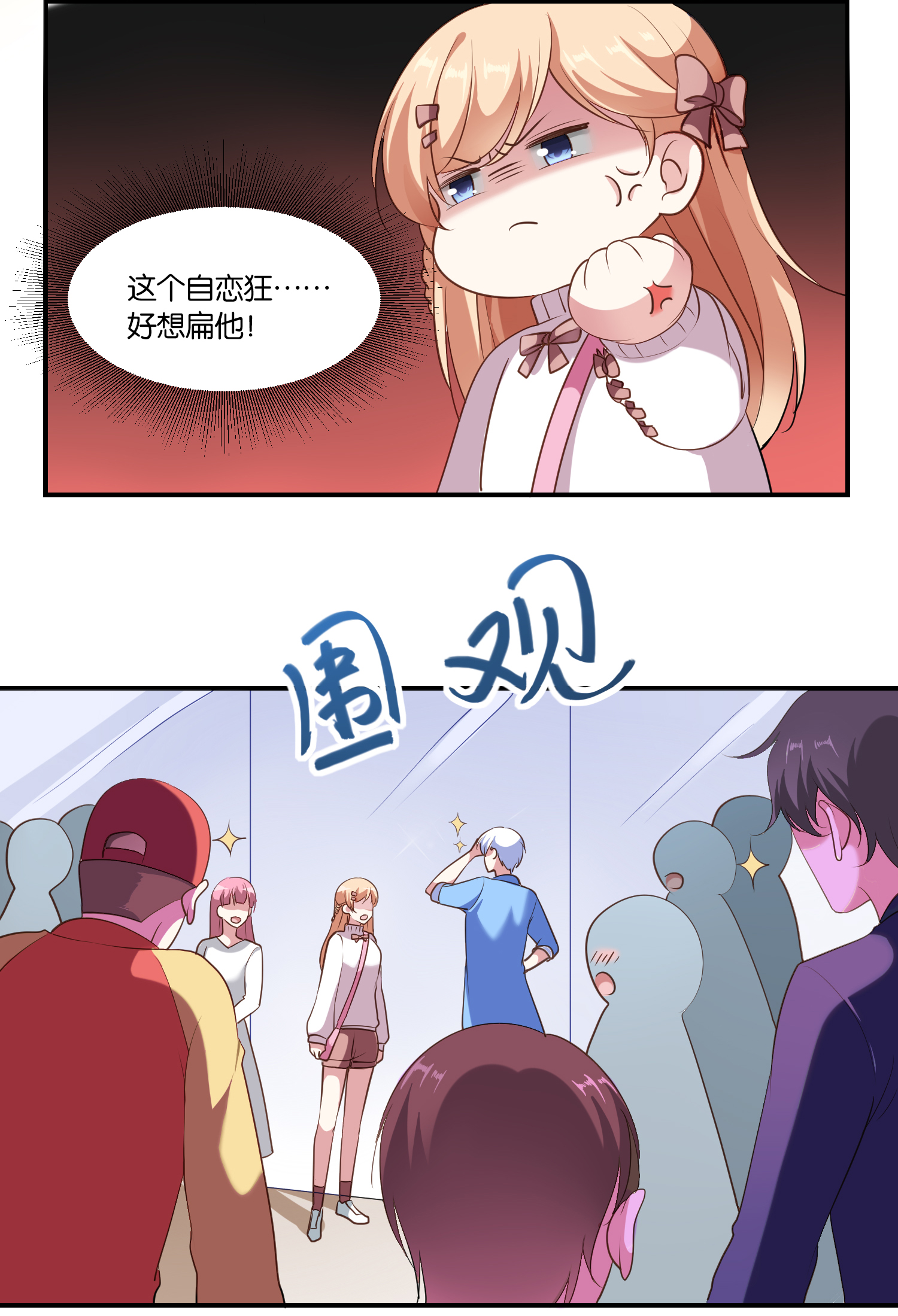 21