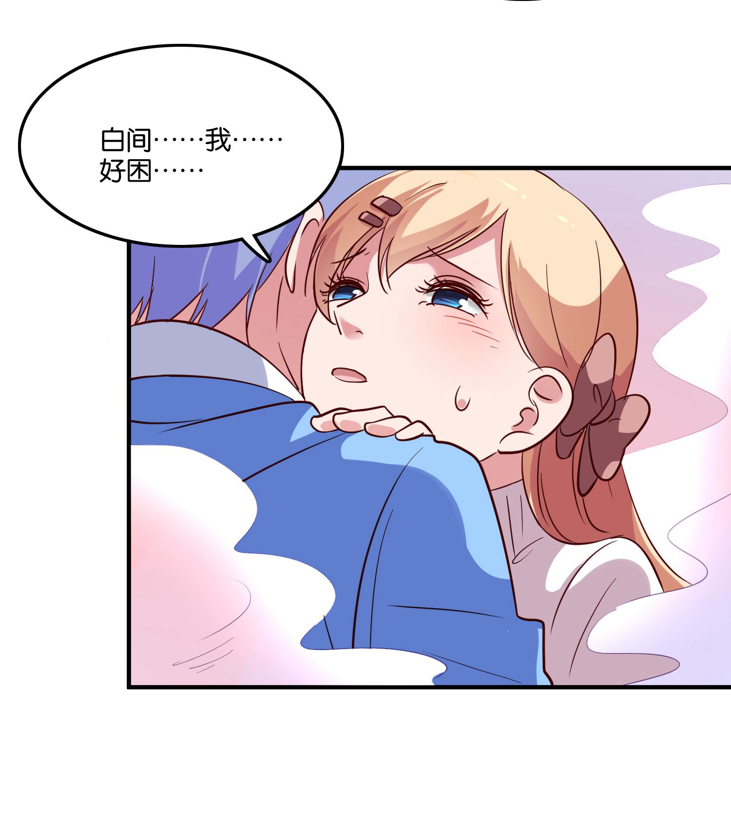 35