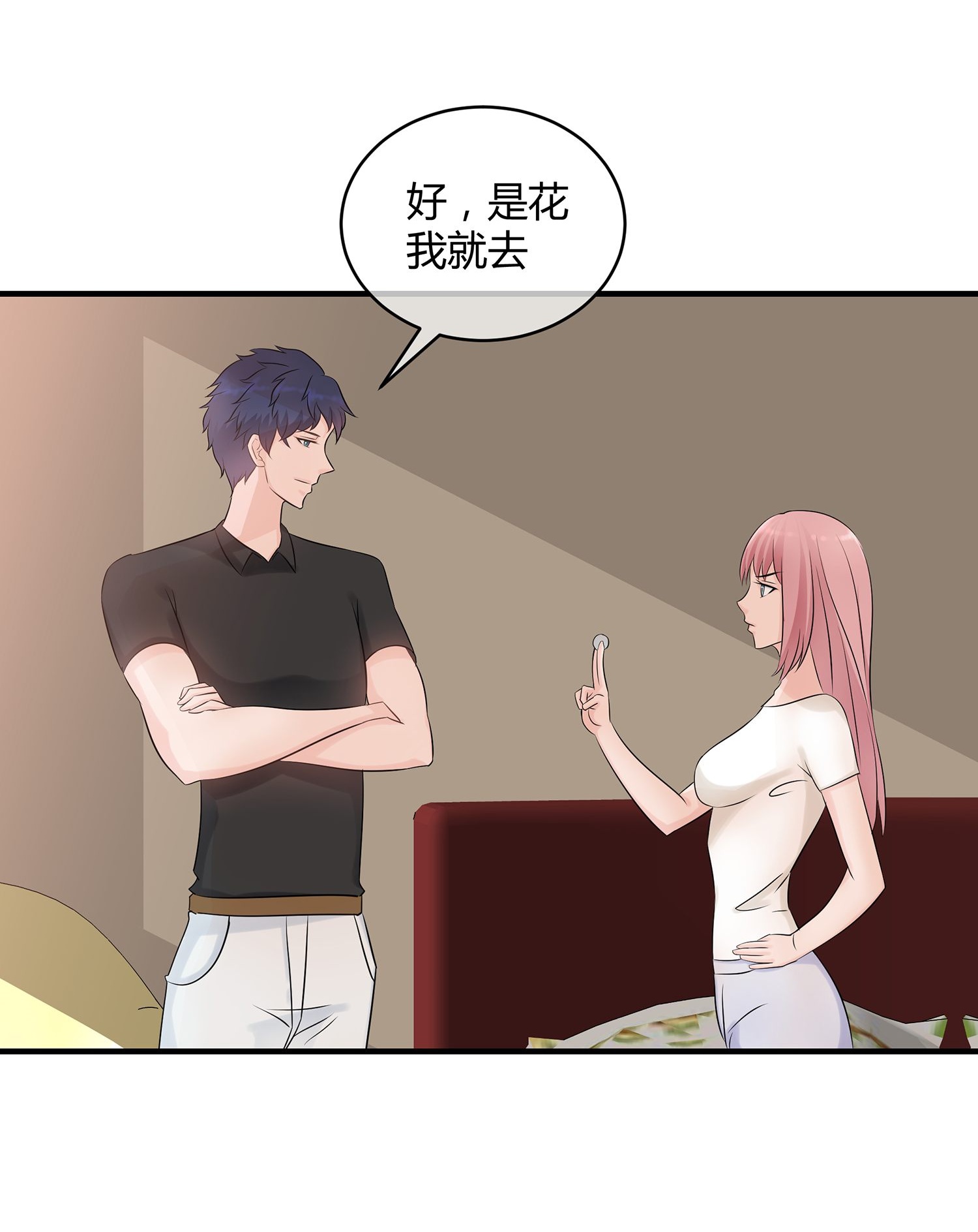 18