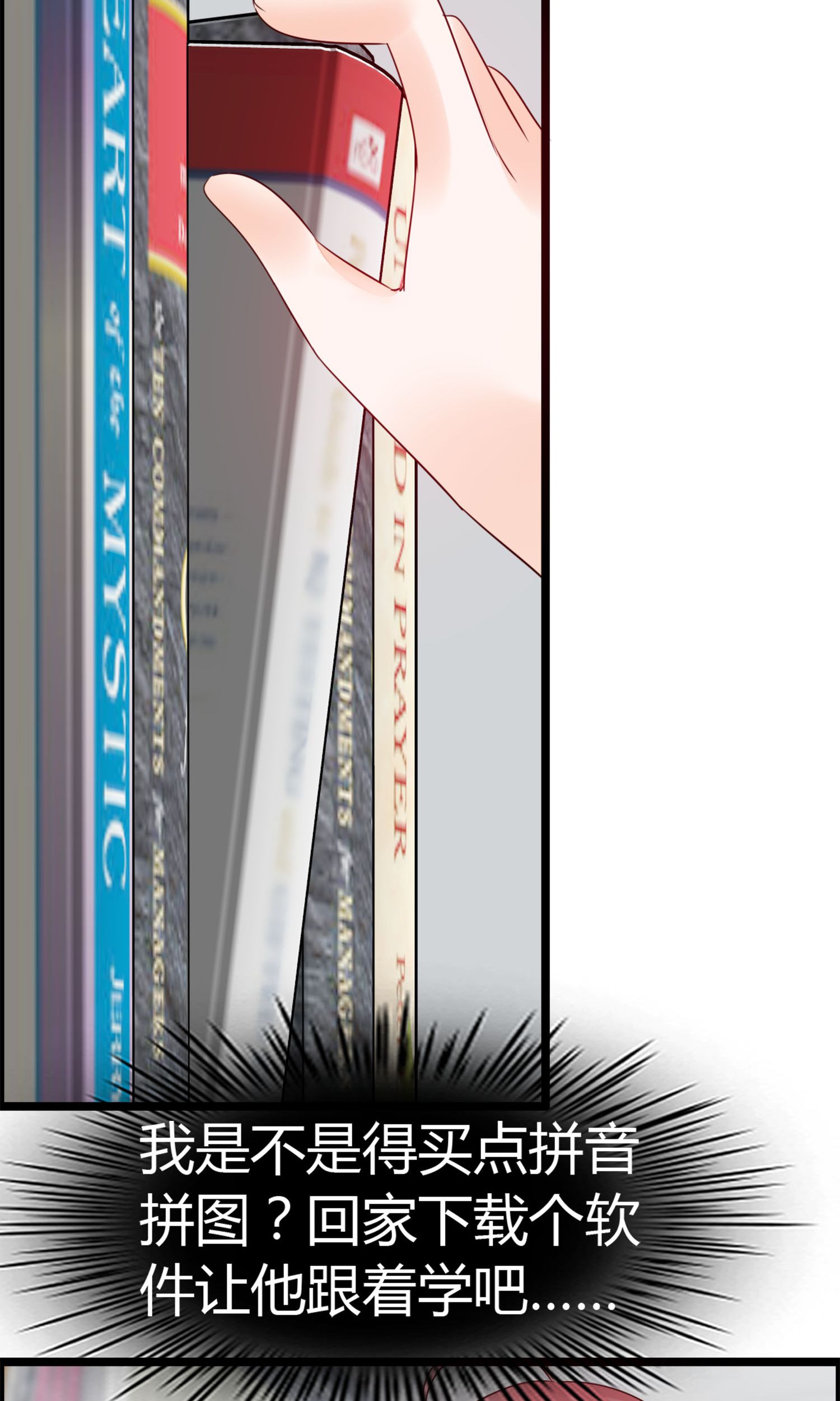 27