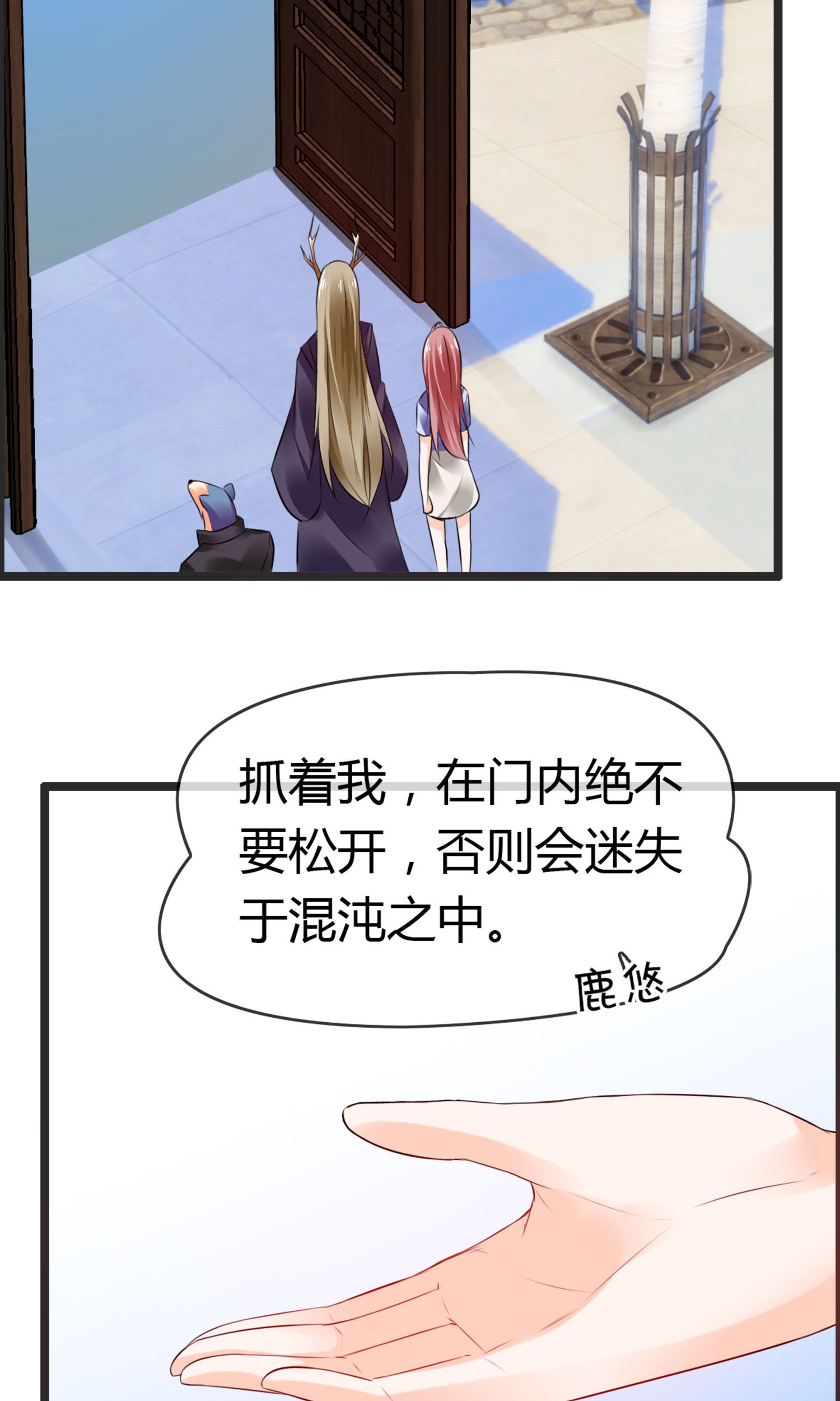 32