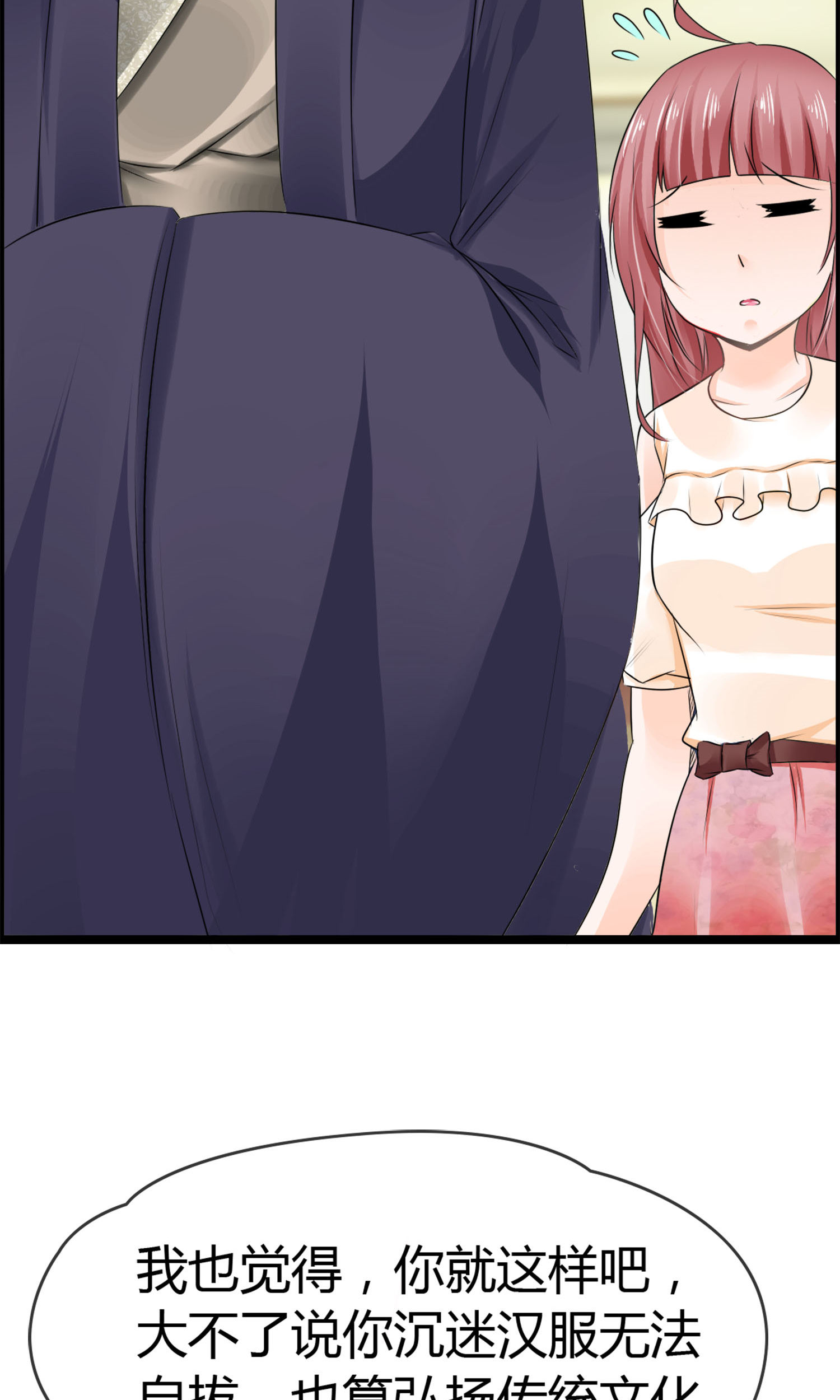 49