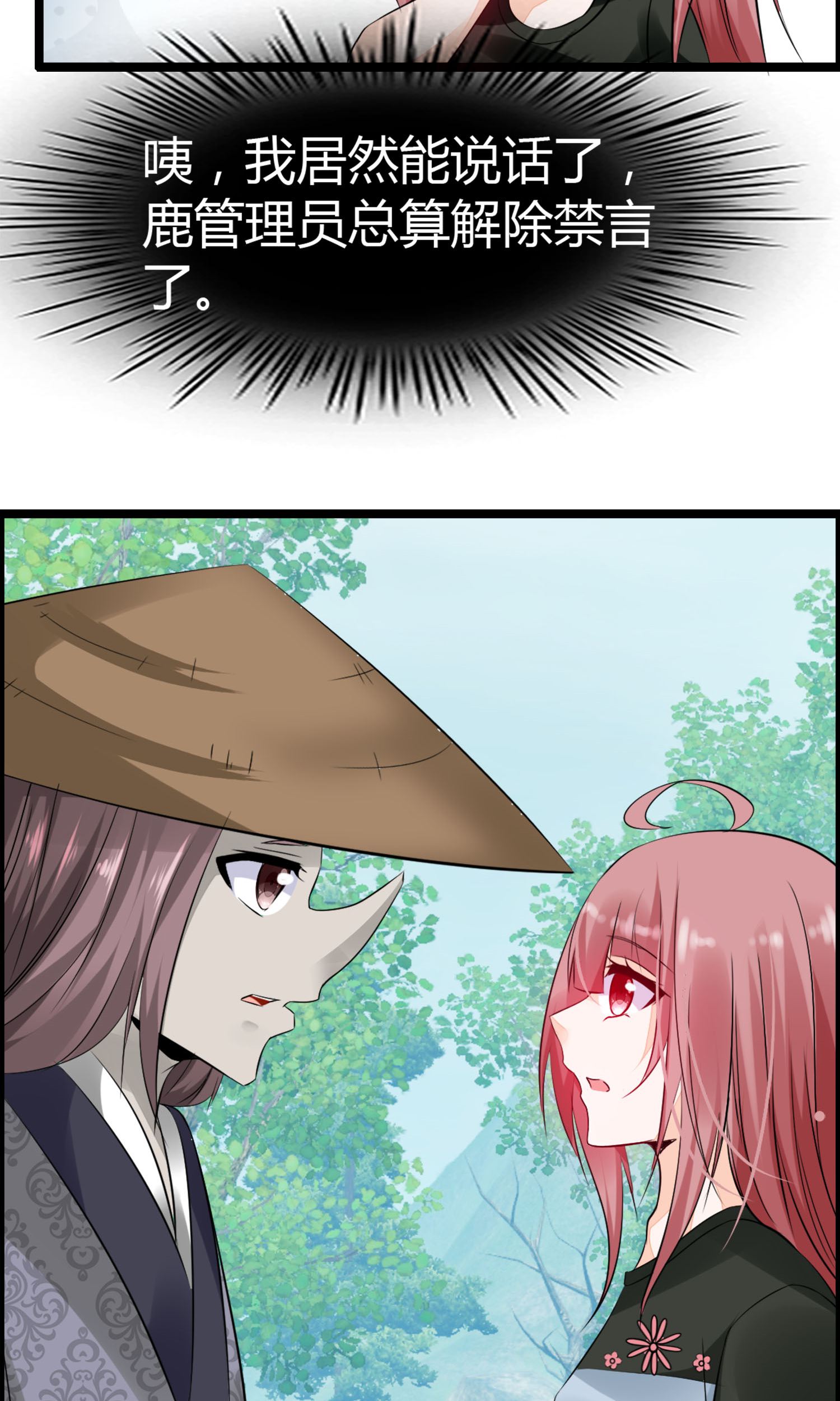 37