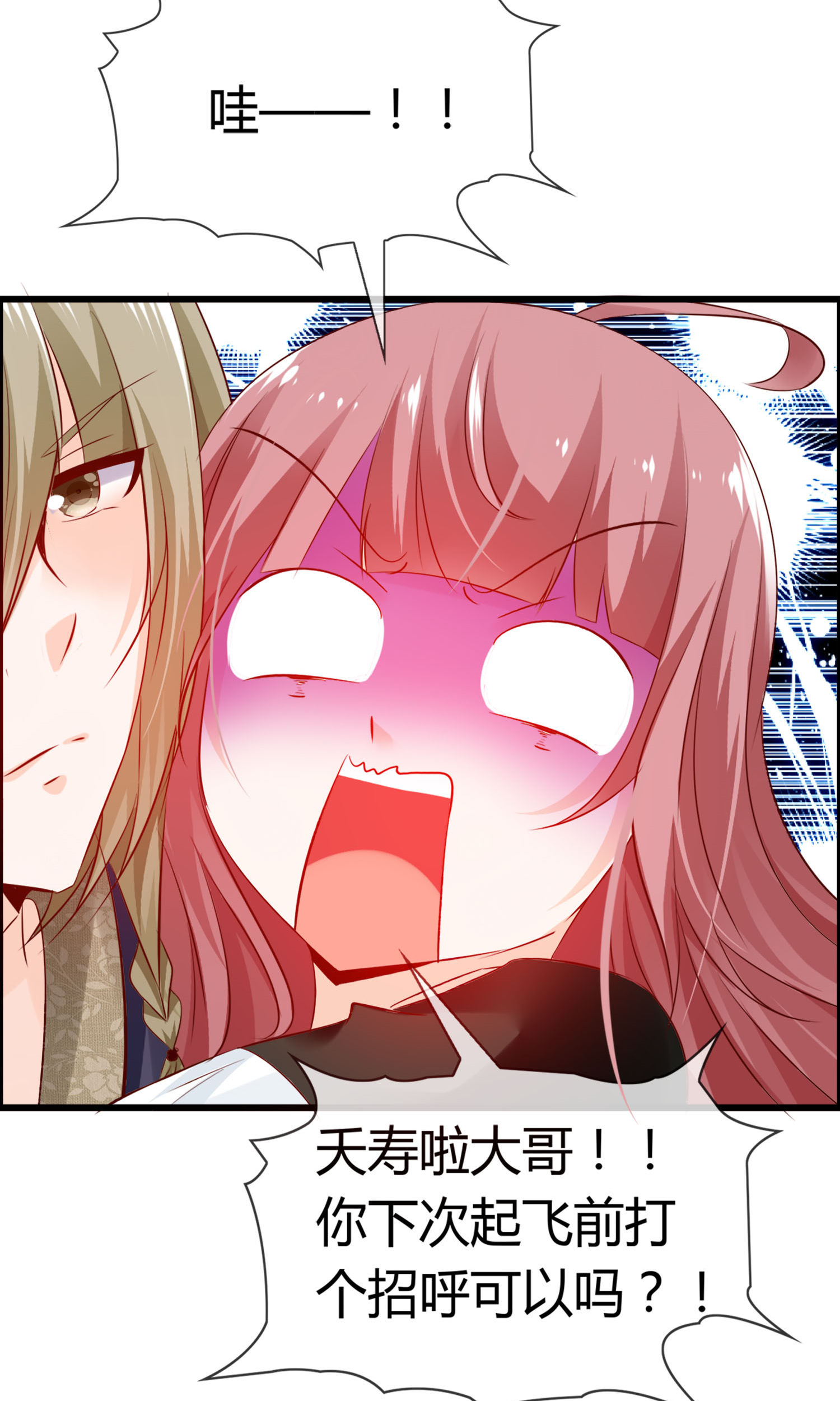37