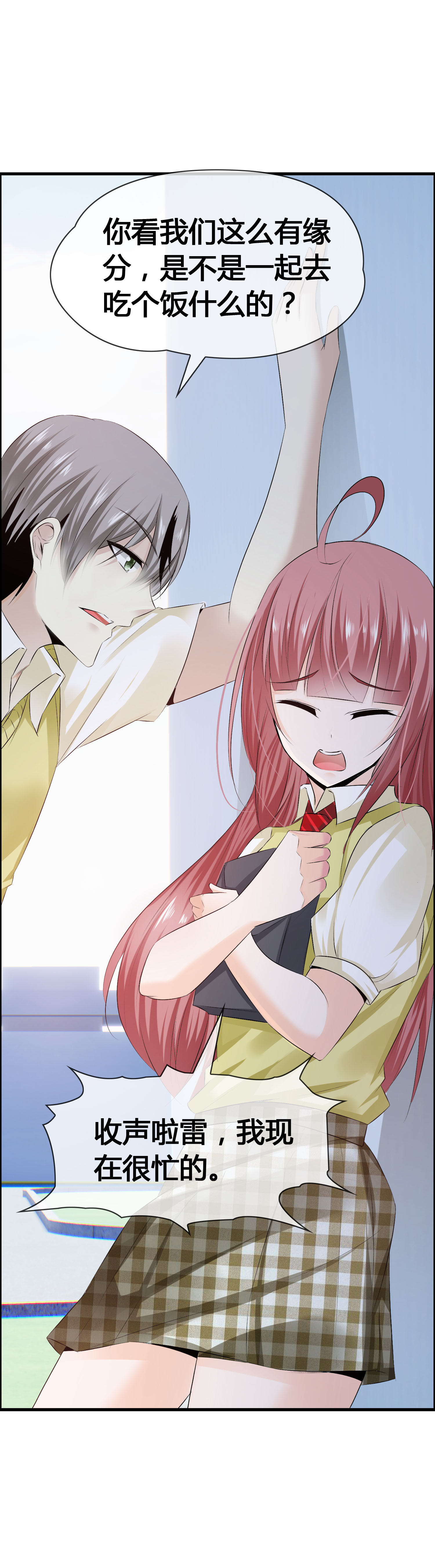 38