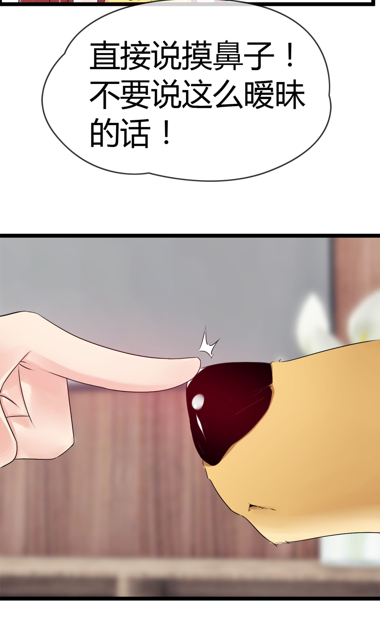 28