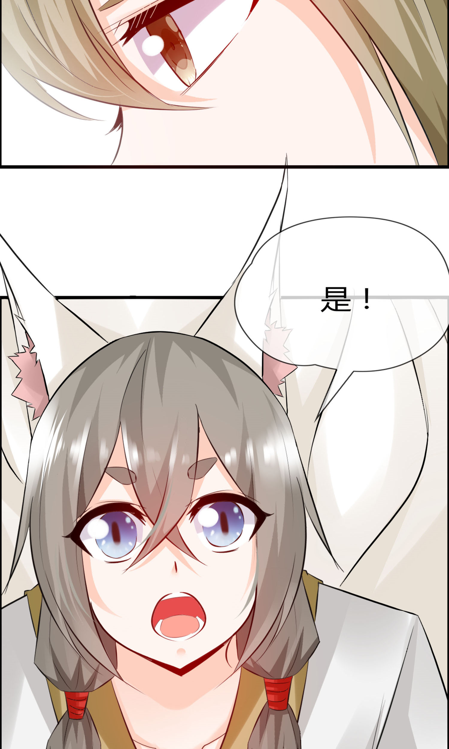 44
