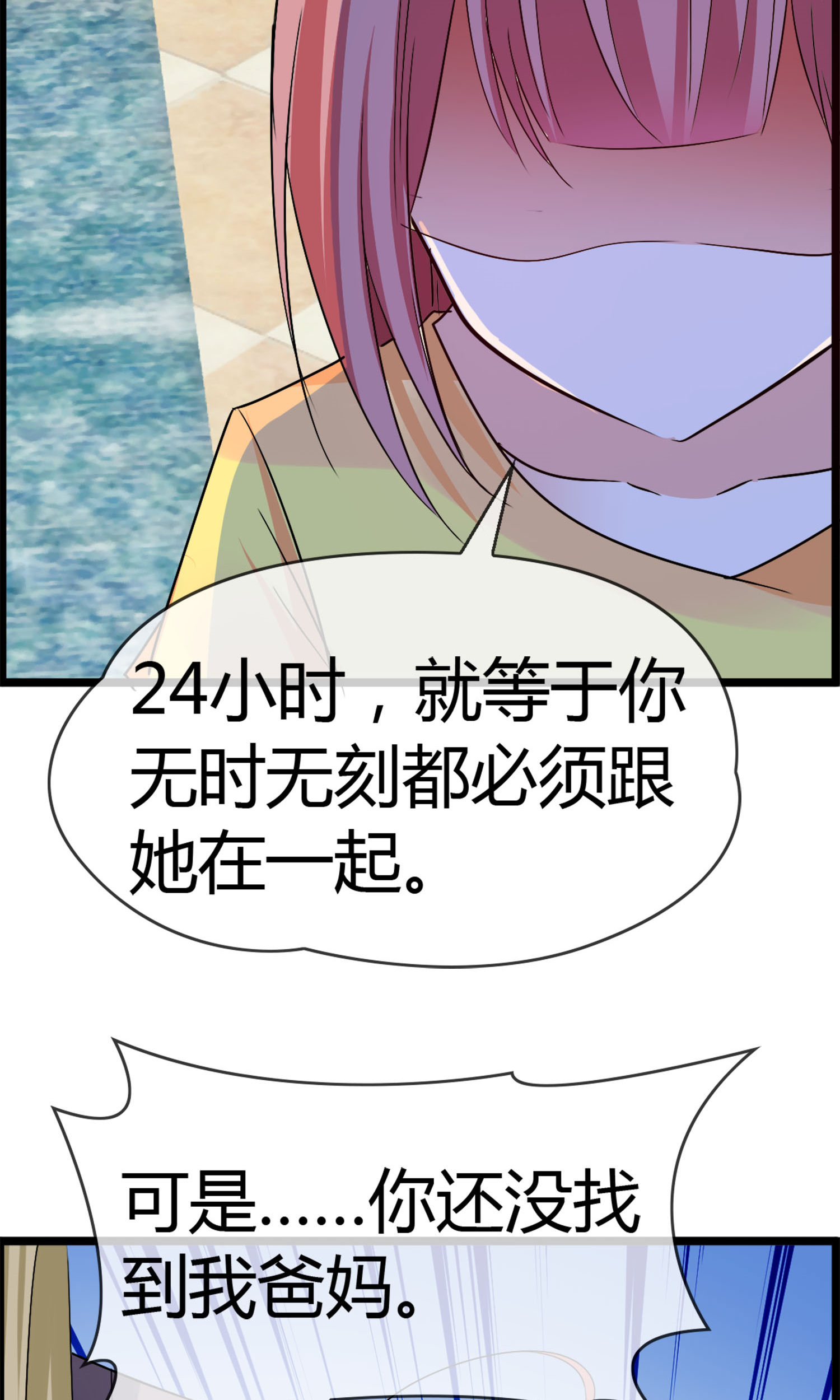 49