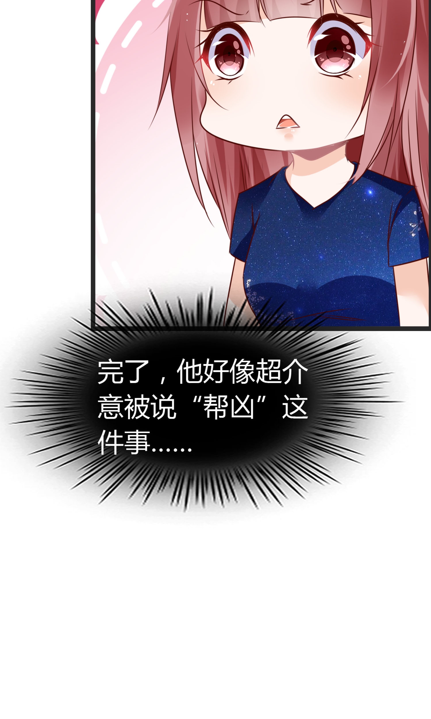 53