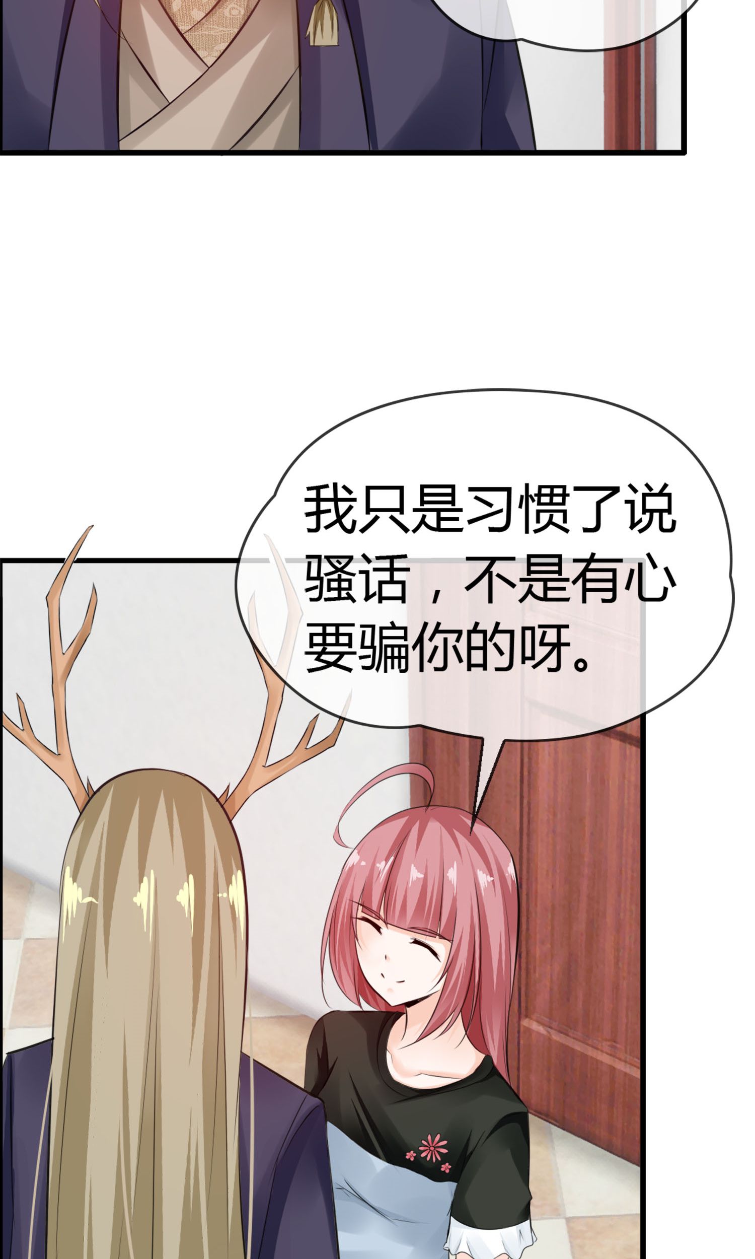 53