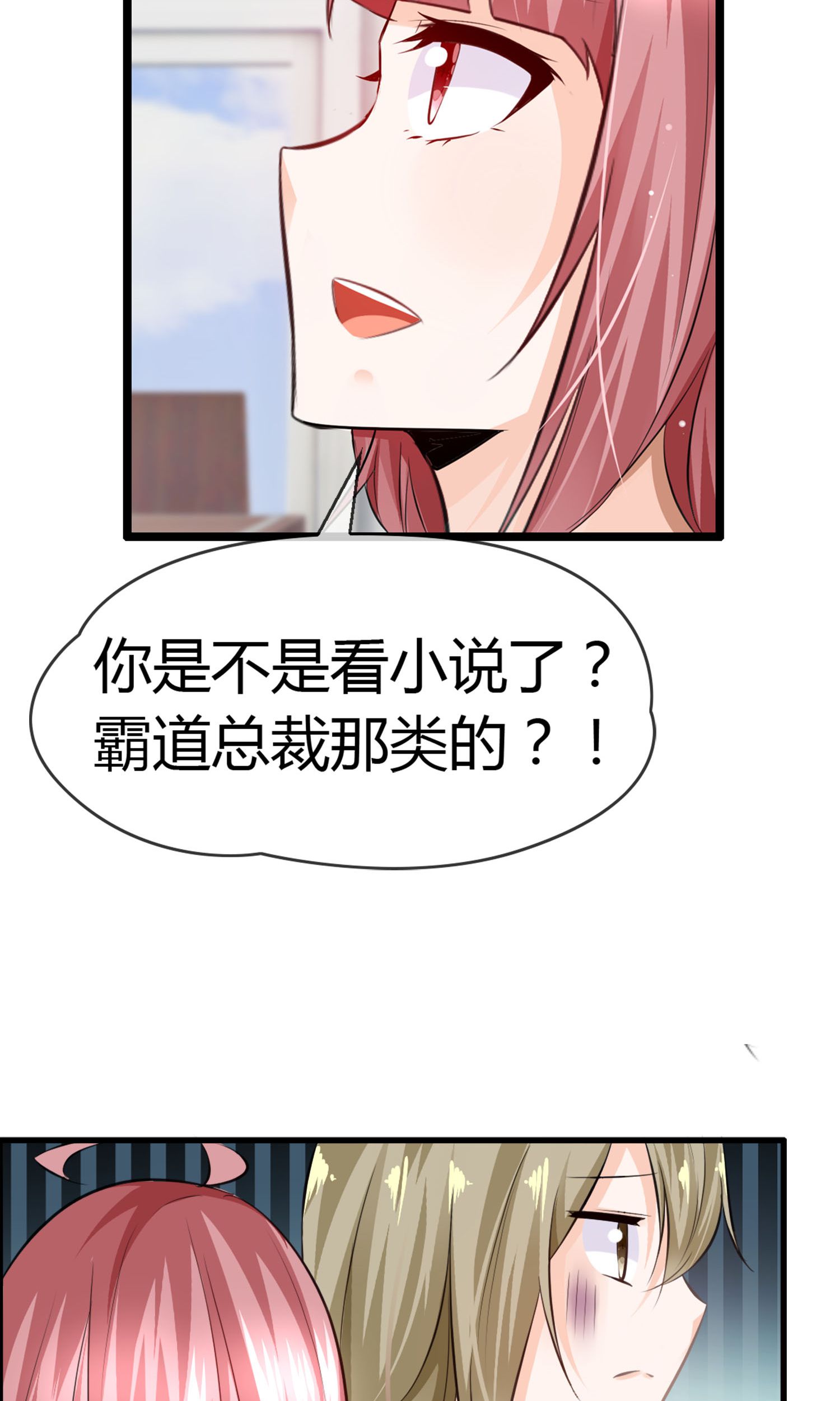 57