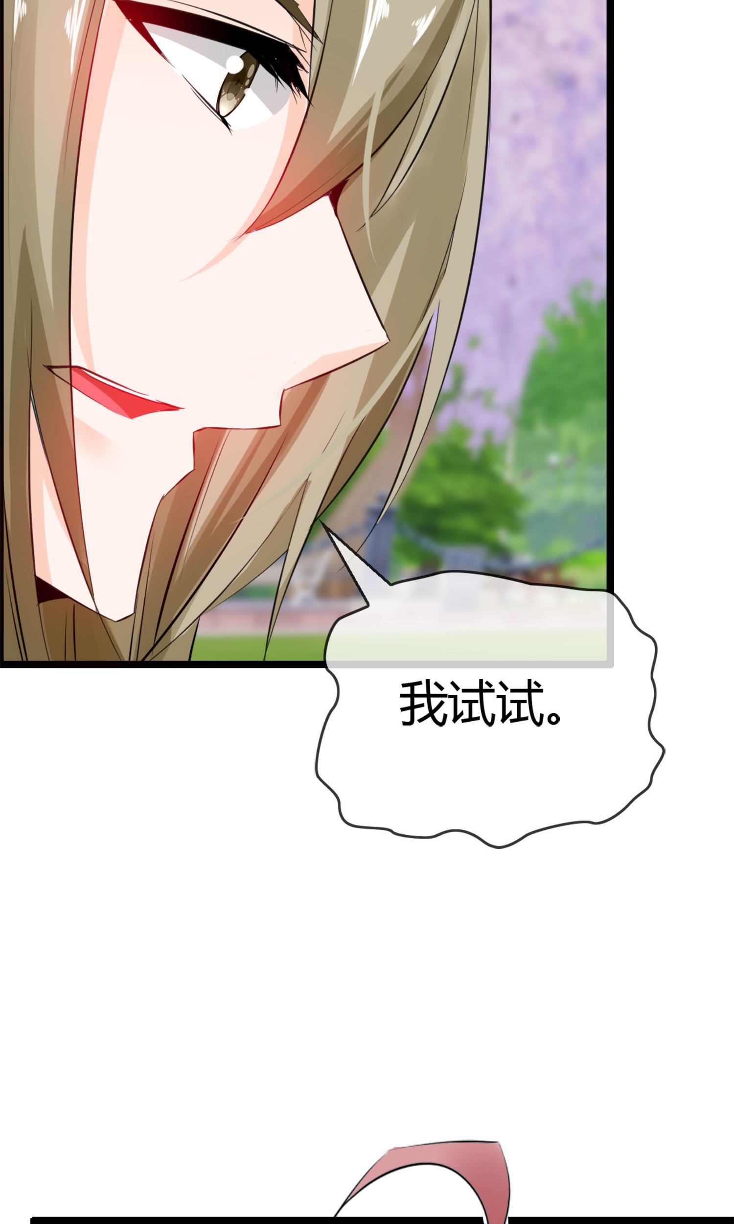 53