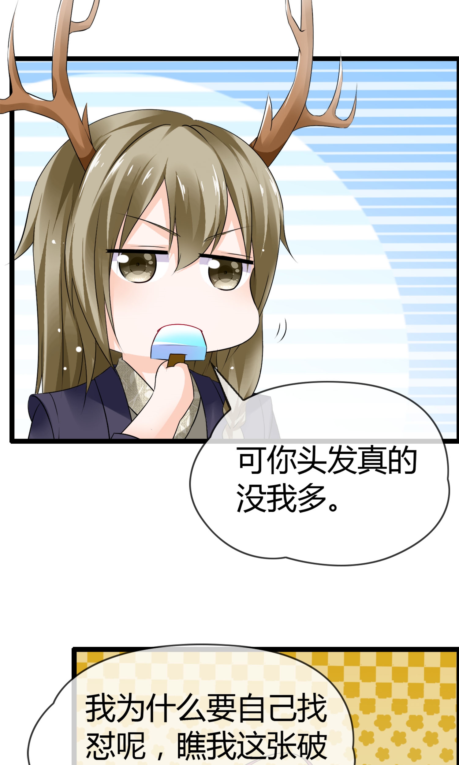21