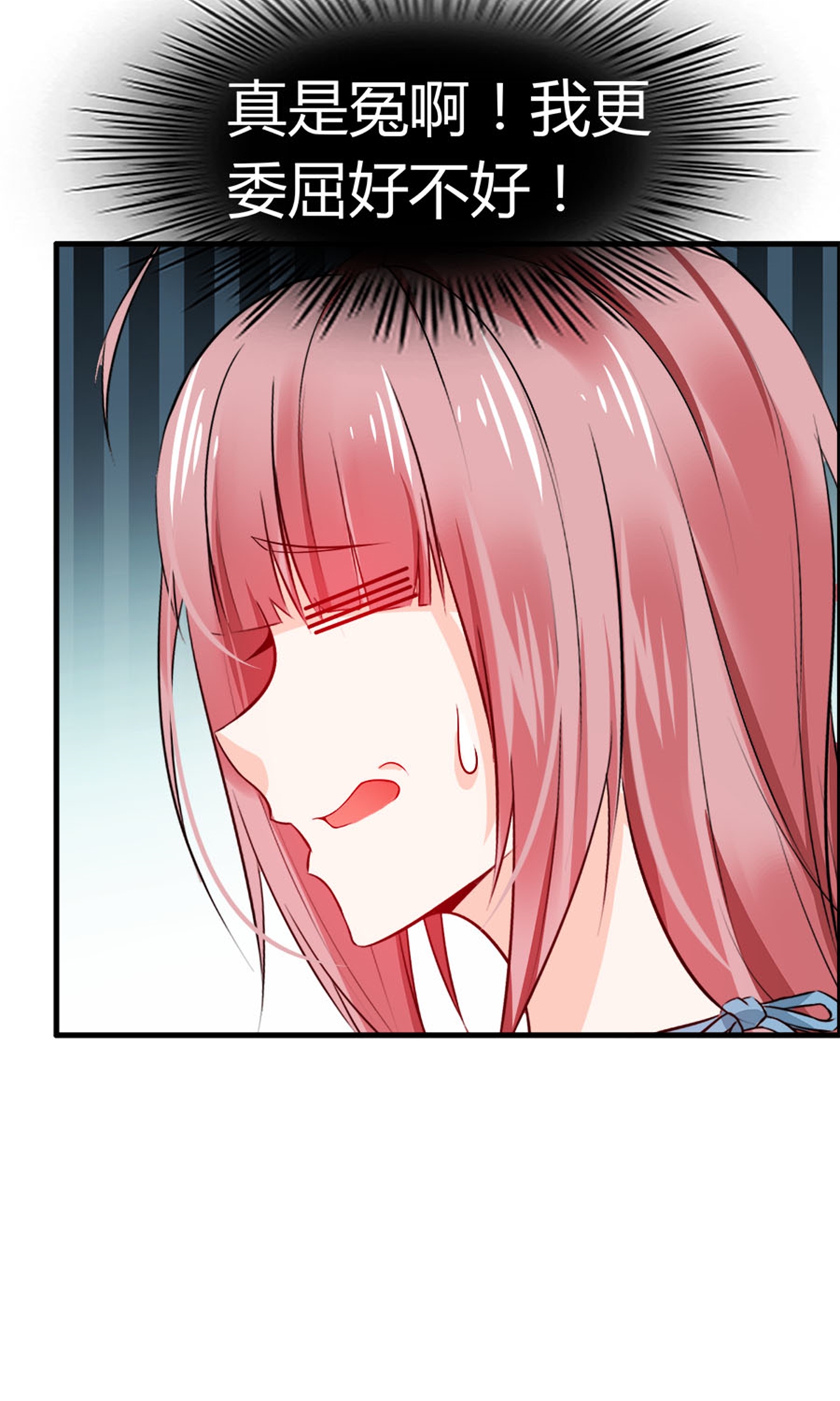 53