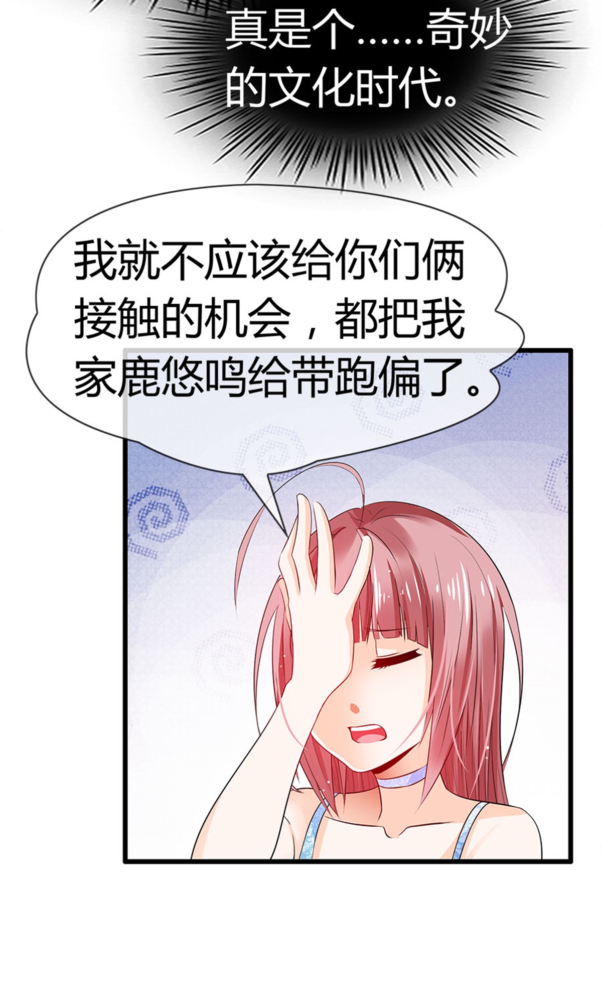 55