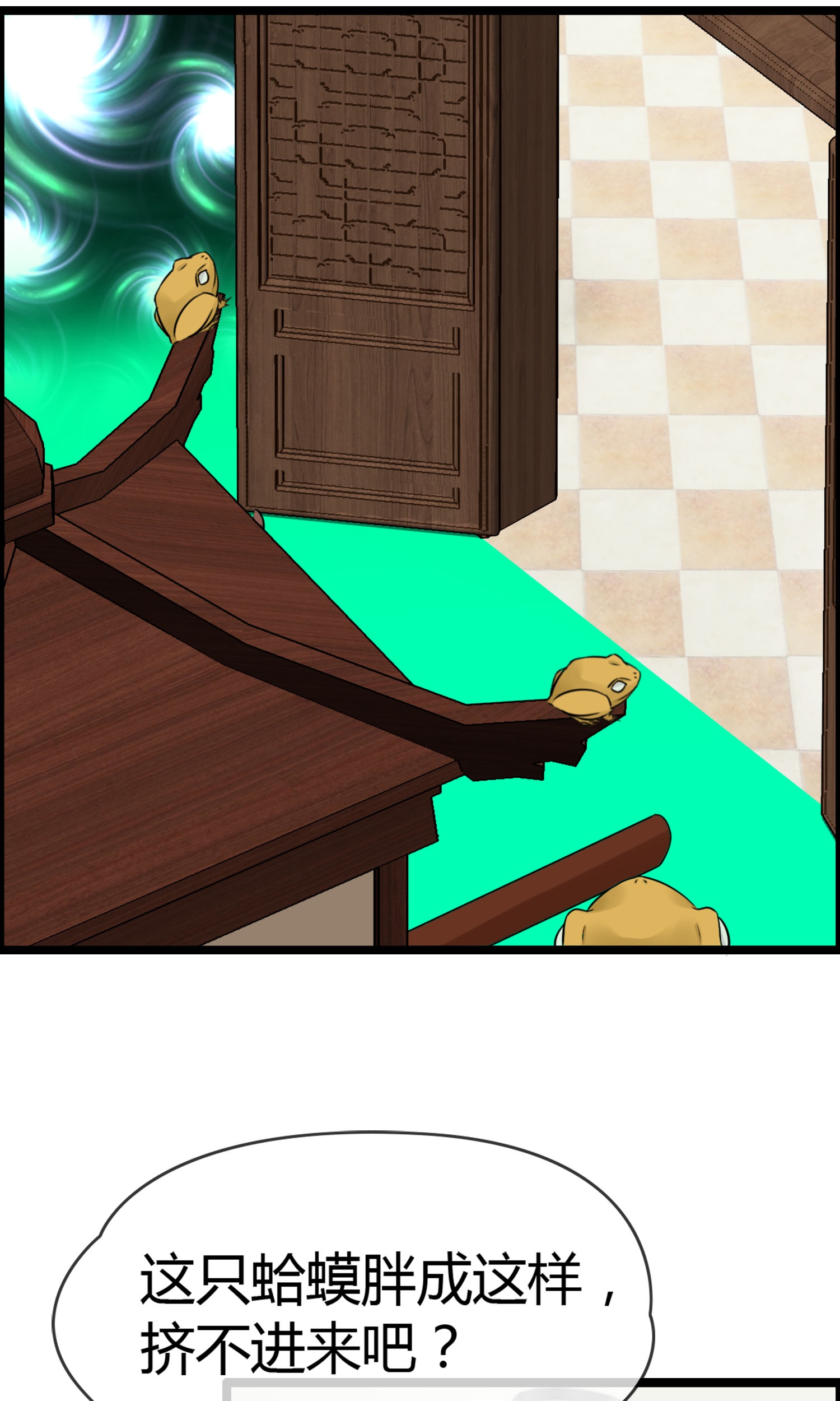 29