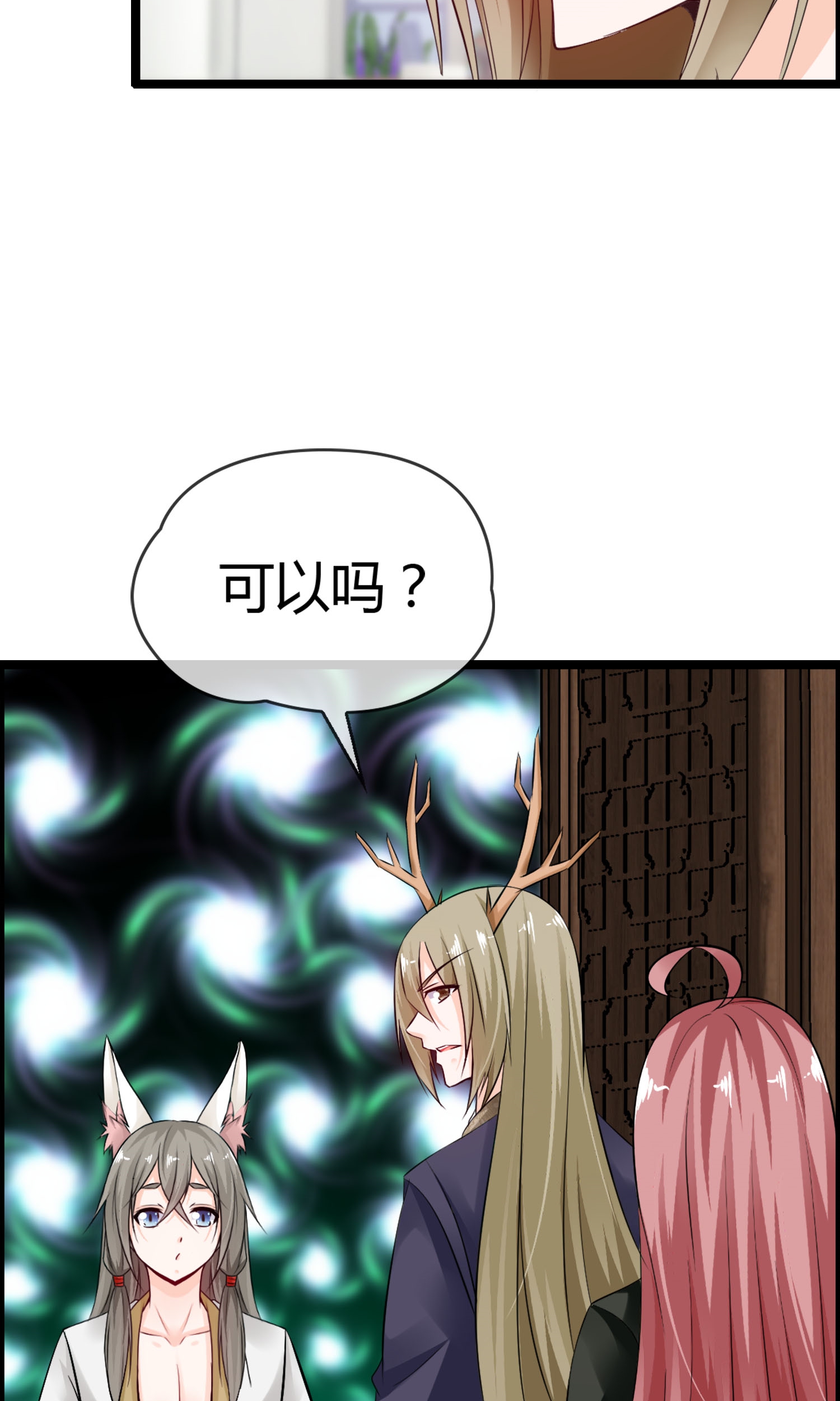 43