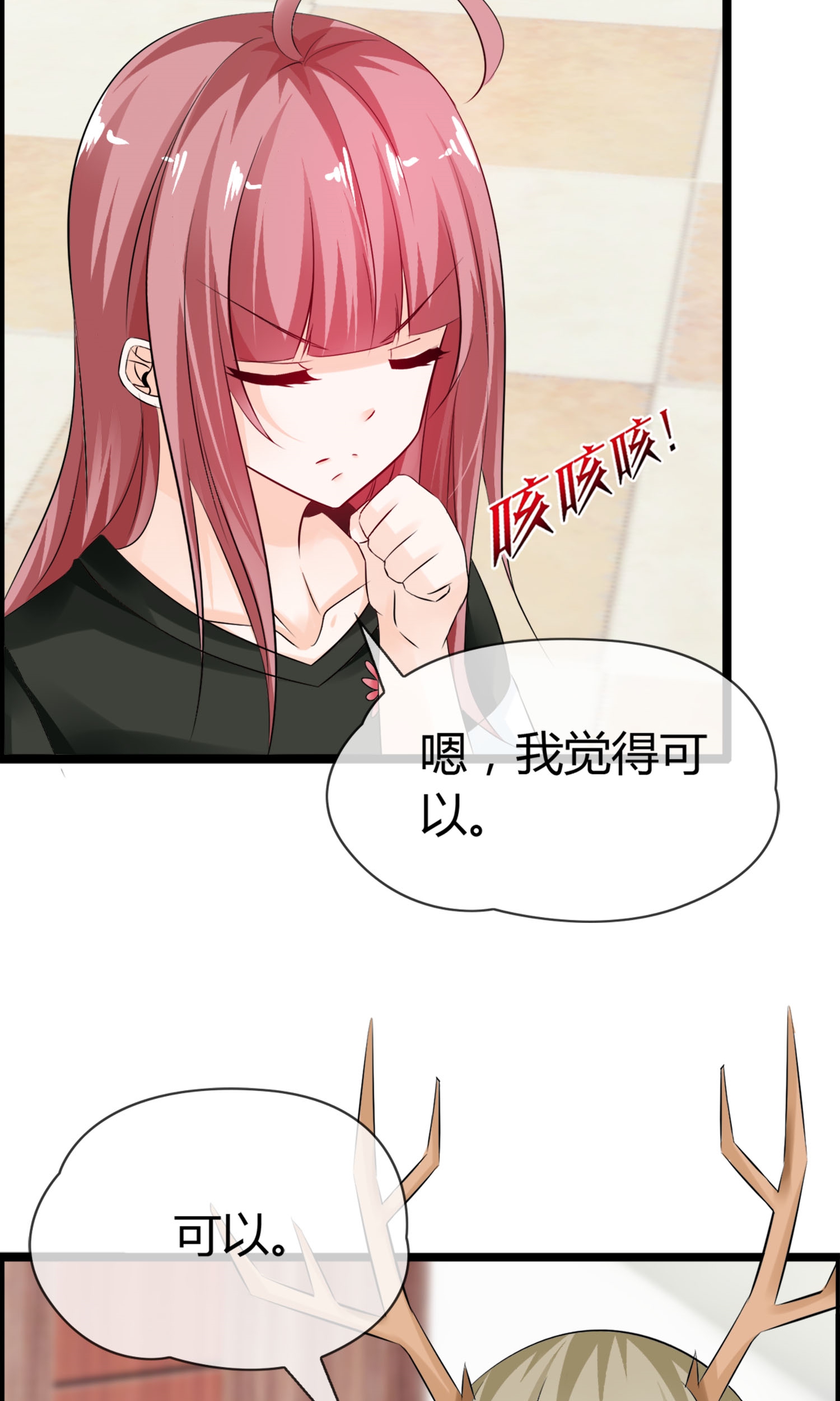 49