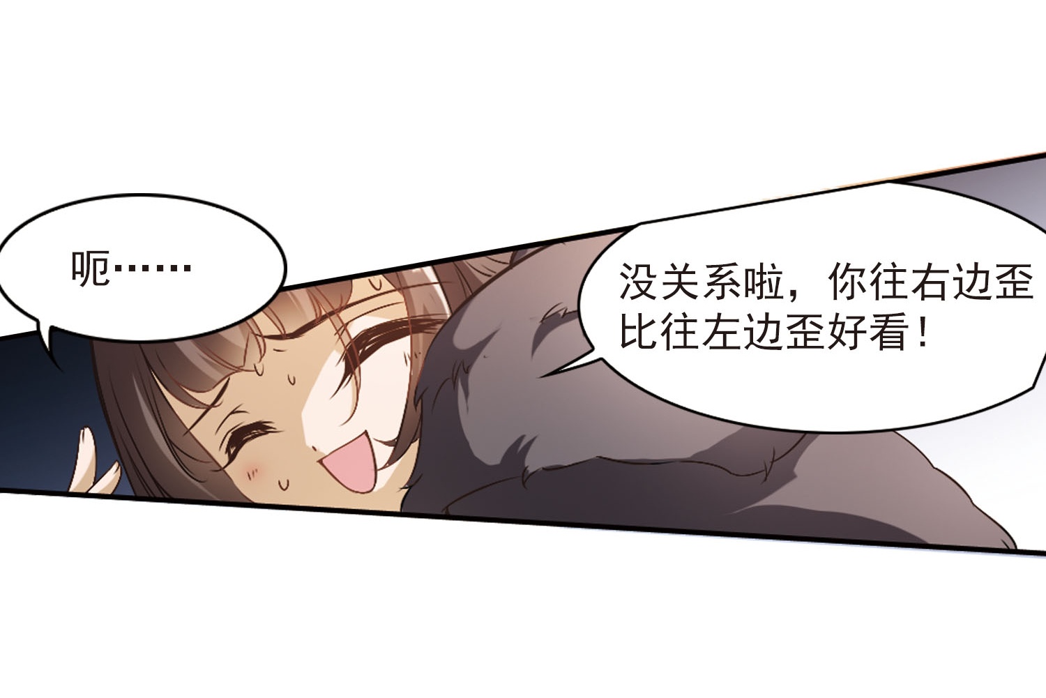 44