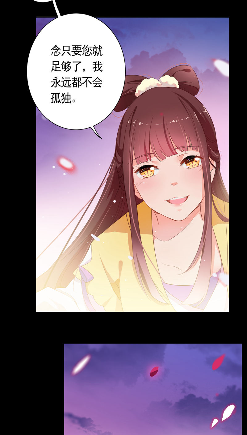 天庭水太深