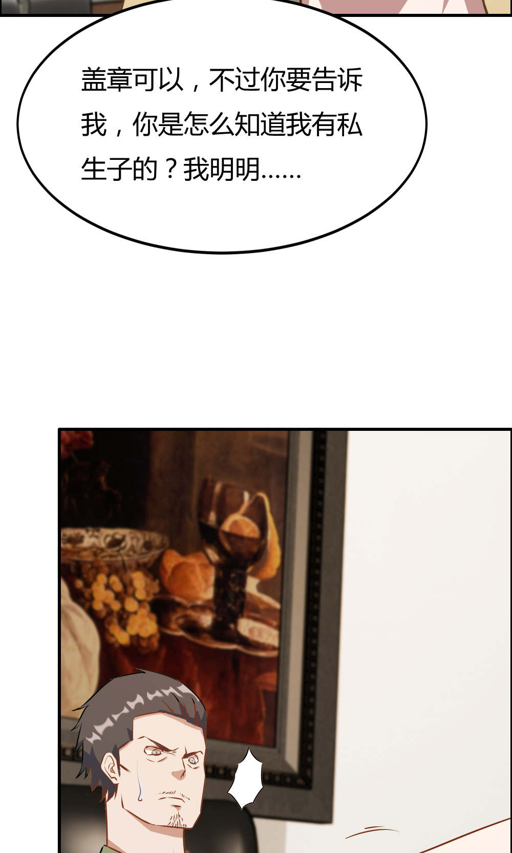 32.jpg