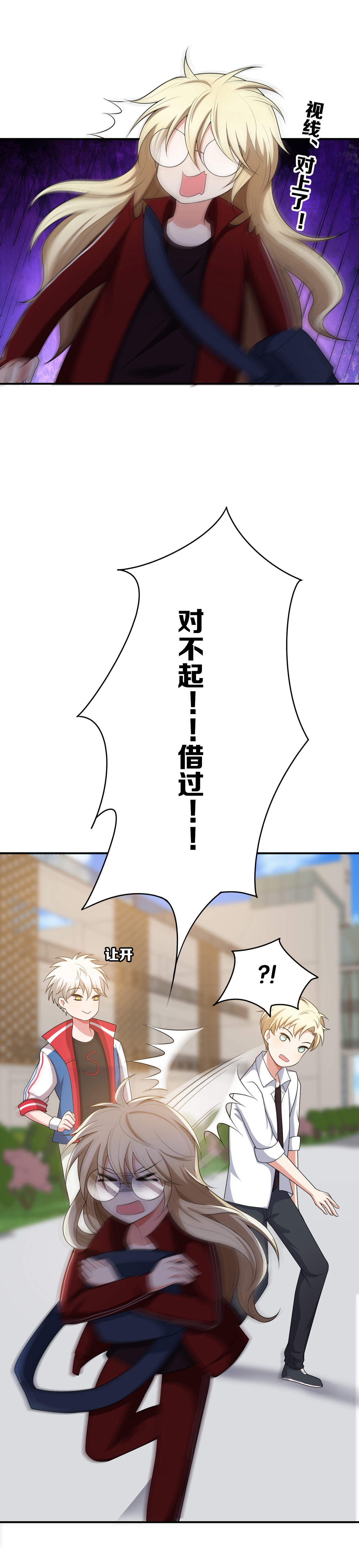 21