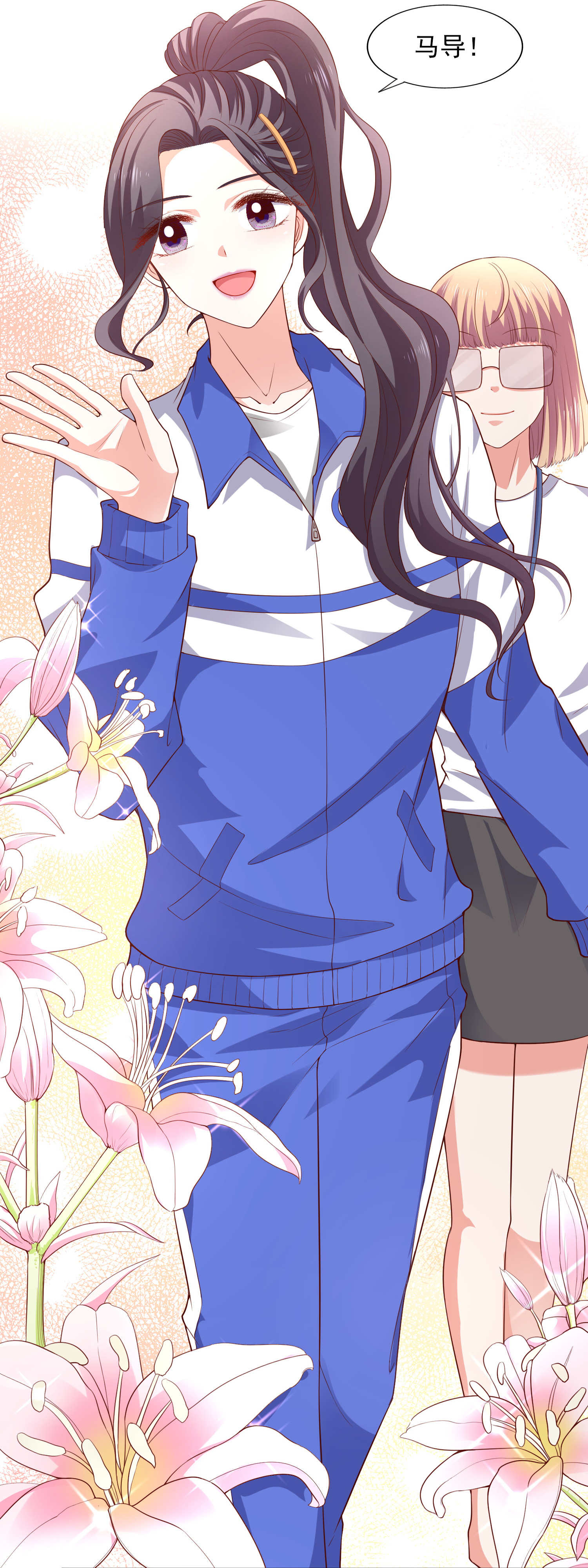 18