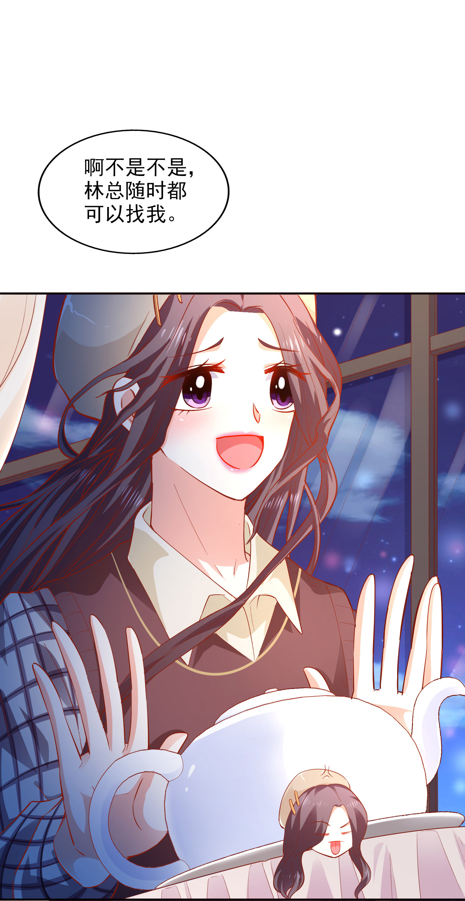 19