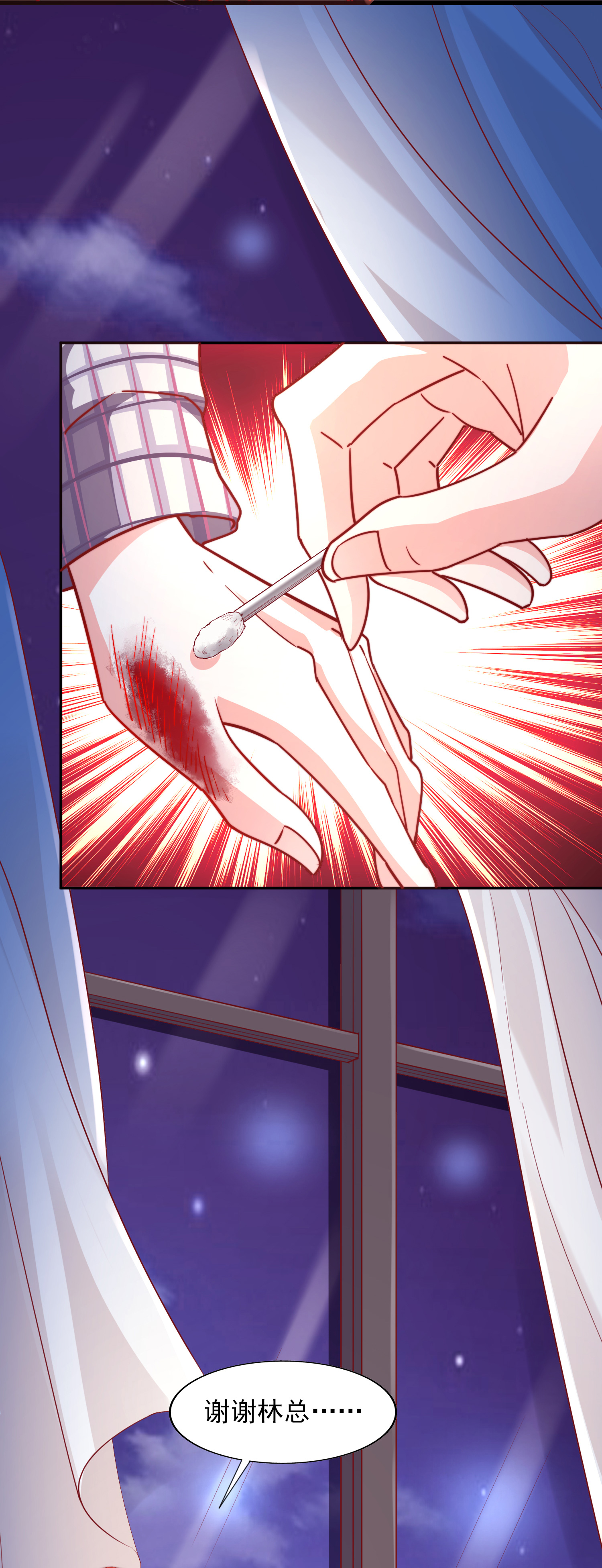 37