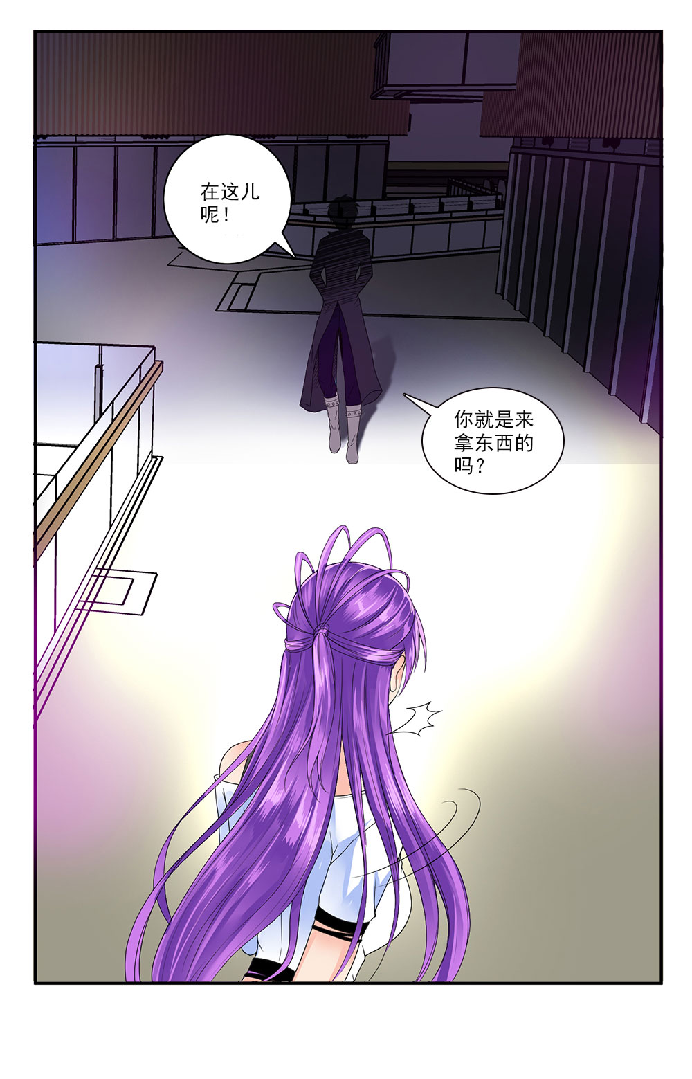 36