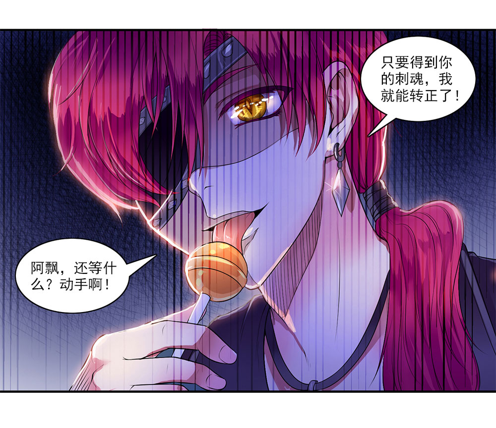 41