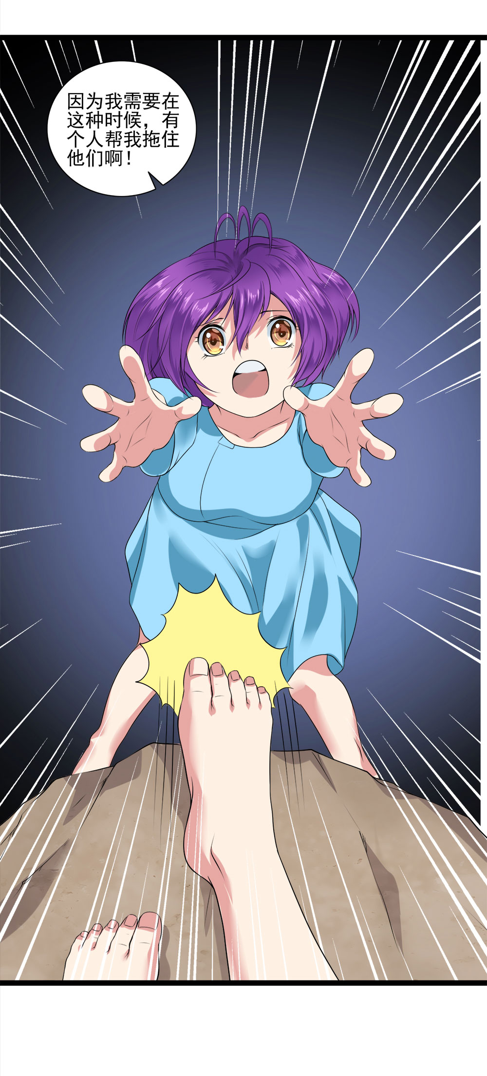 37