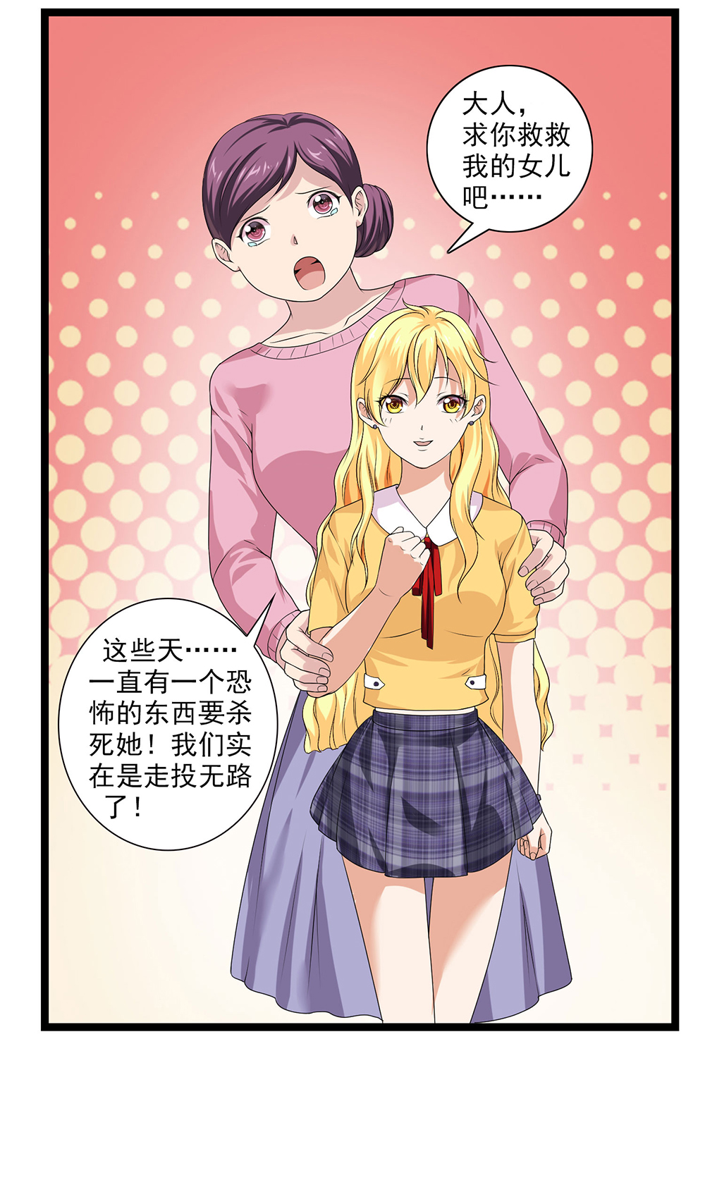 35
