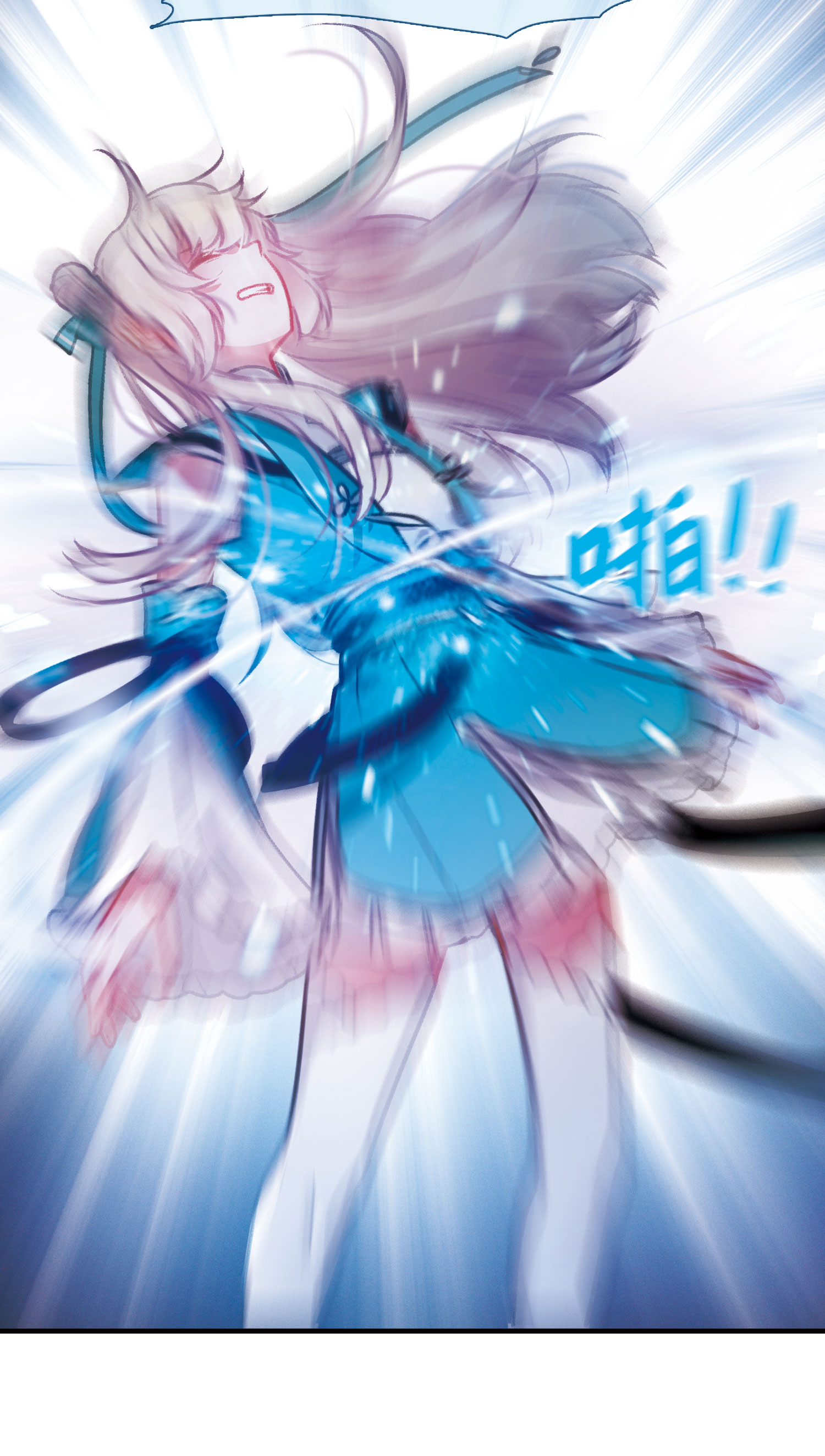 33