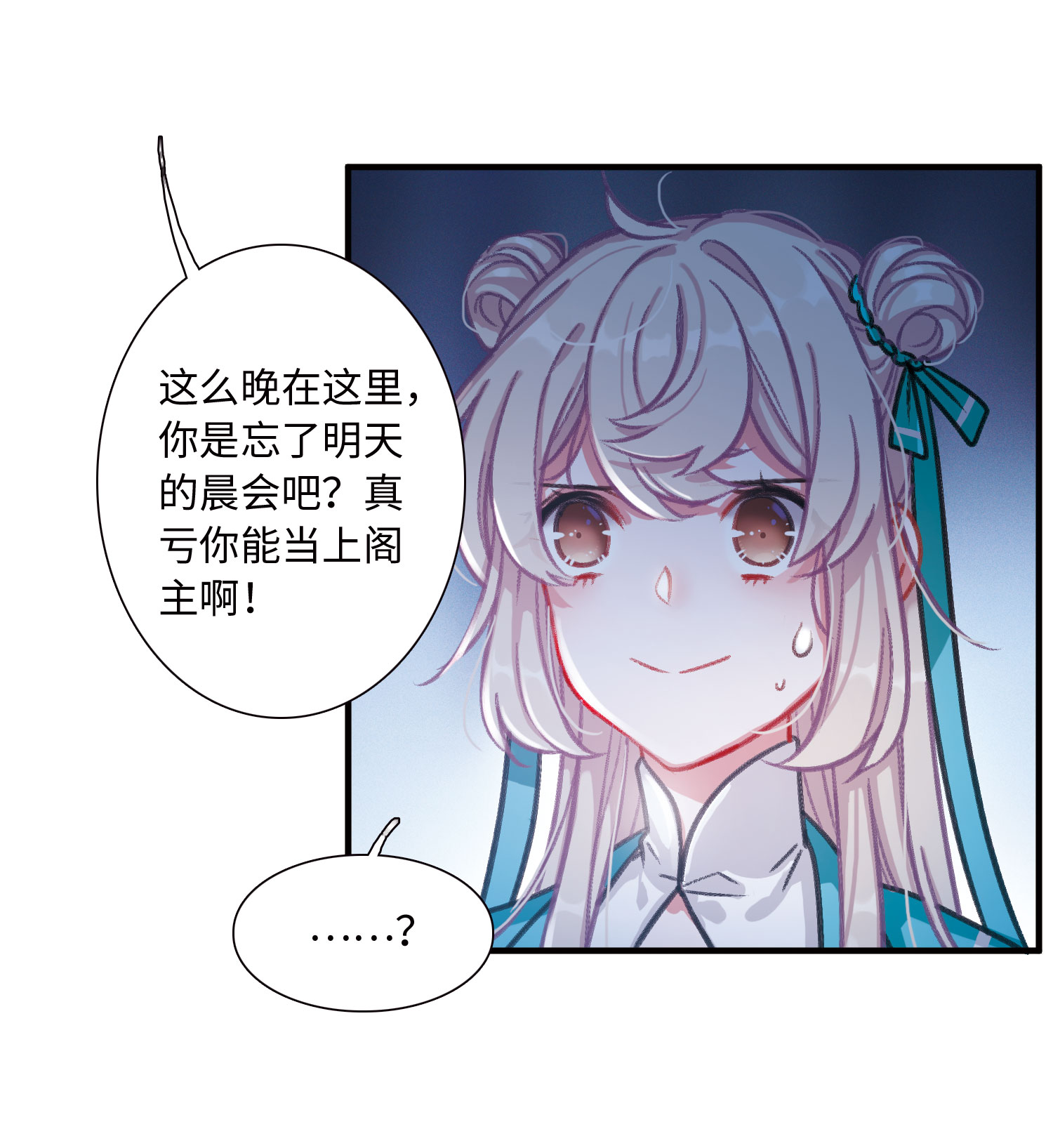 25