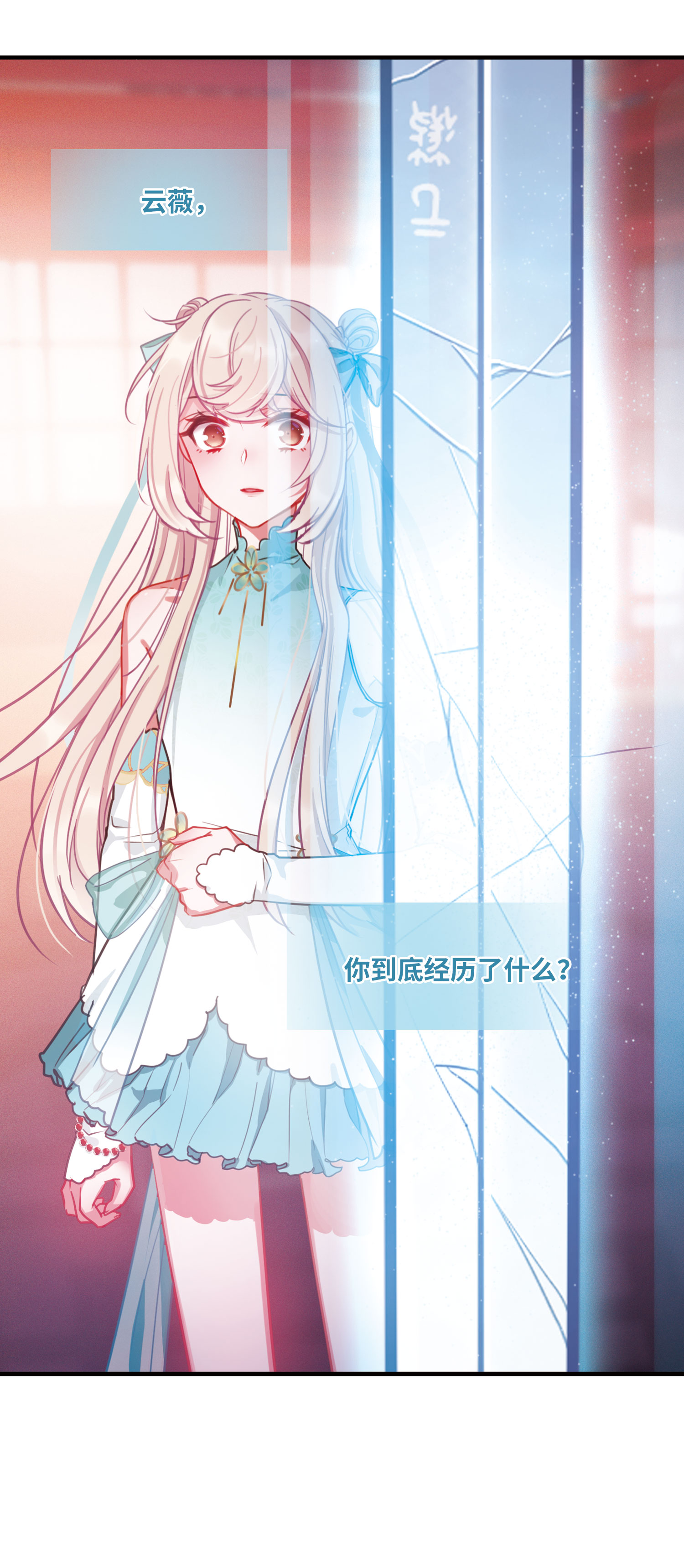 30