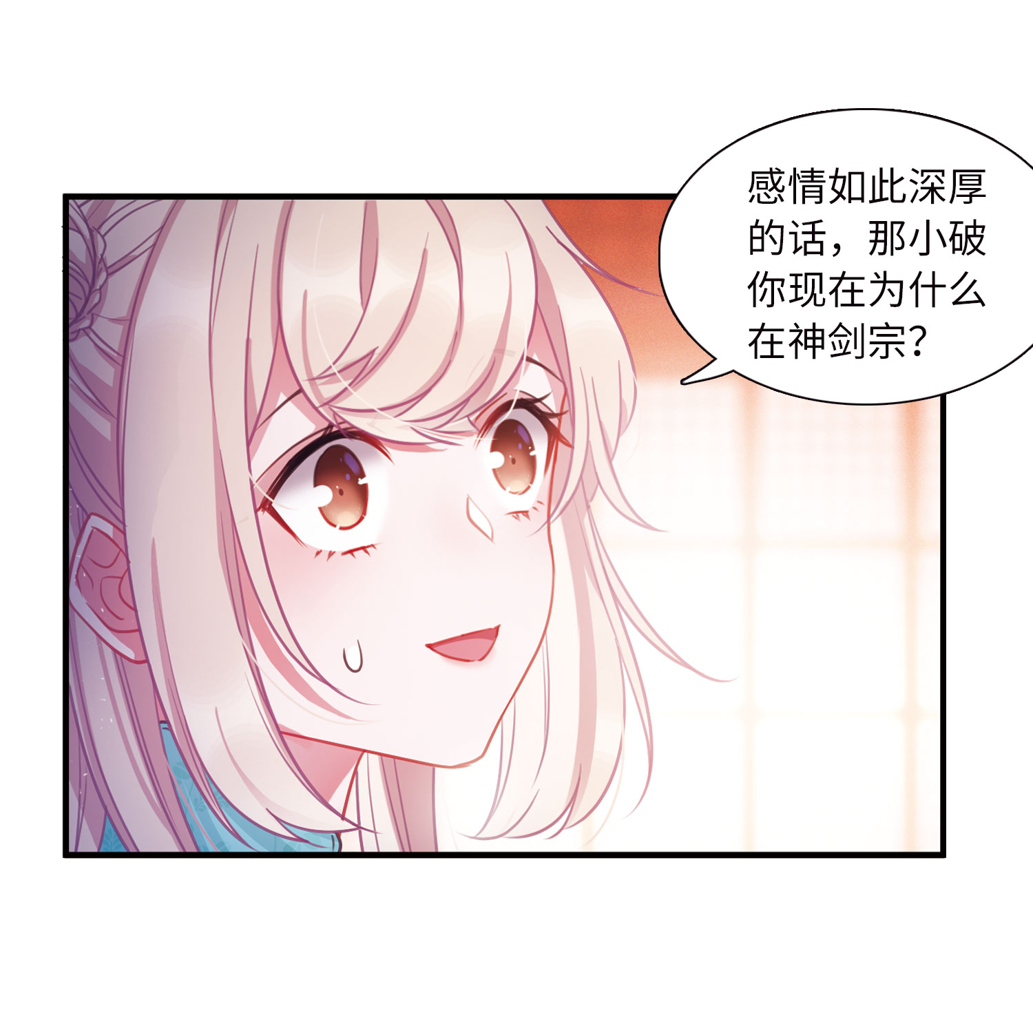31