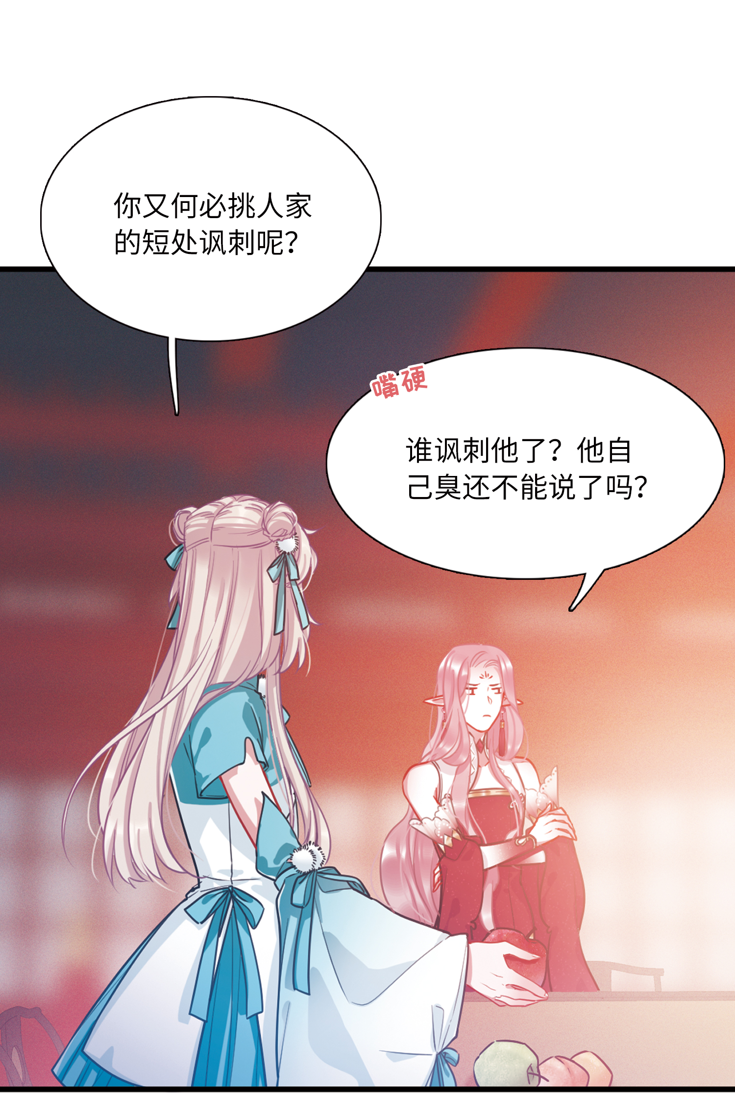 28