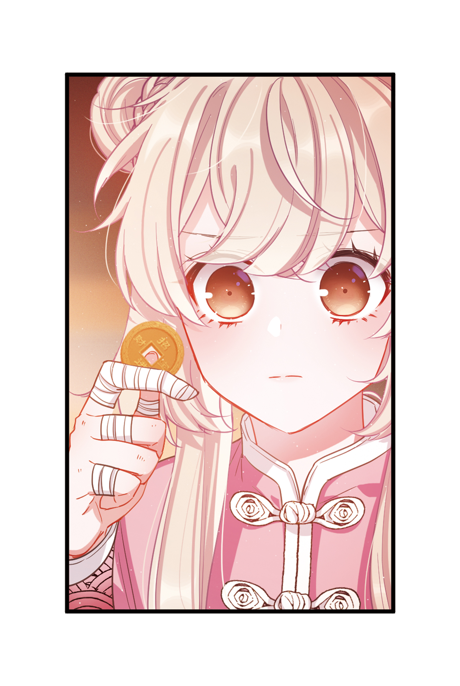 21