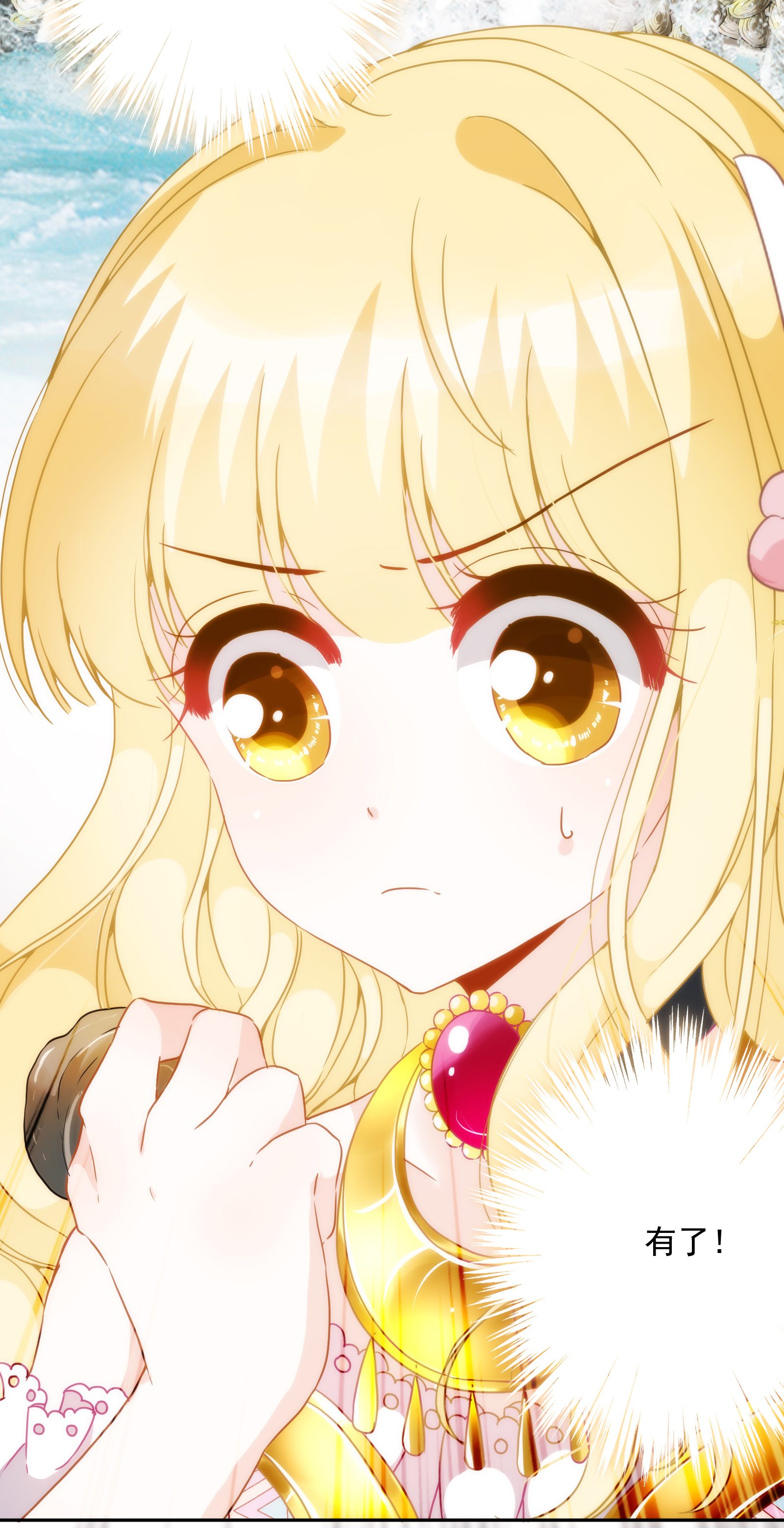 36