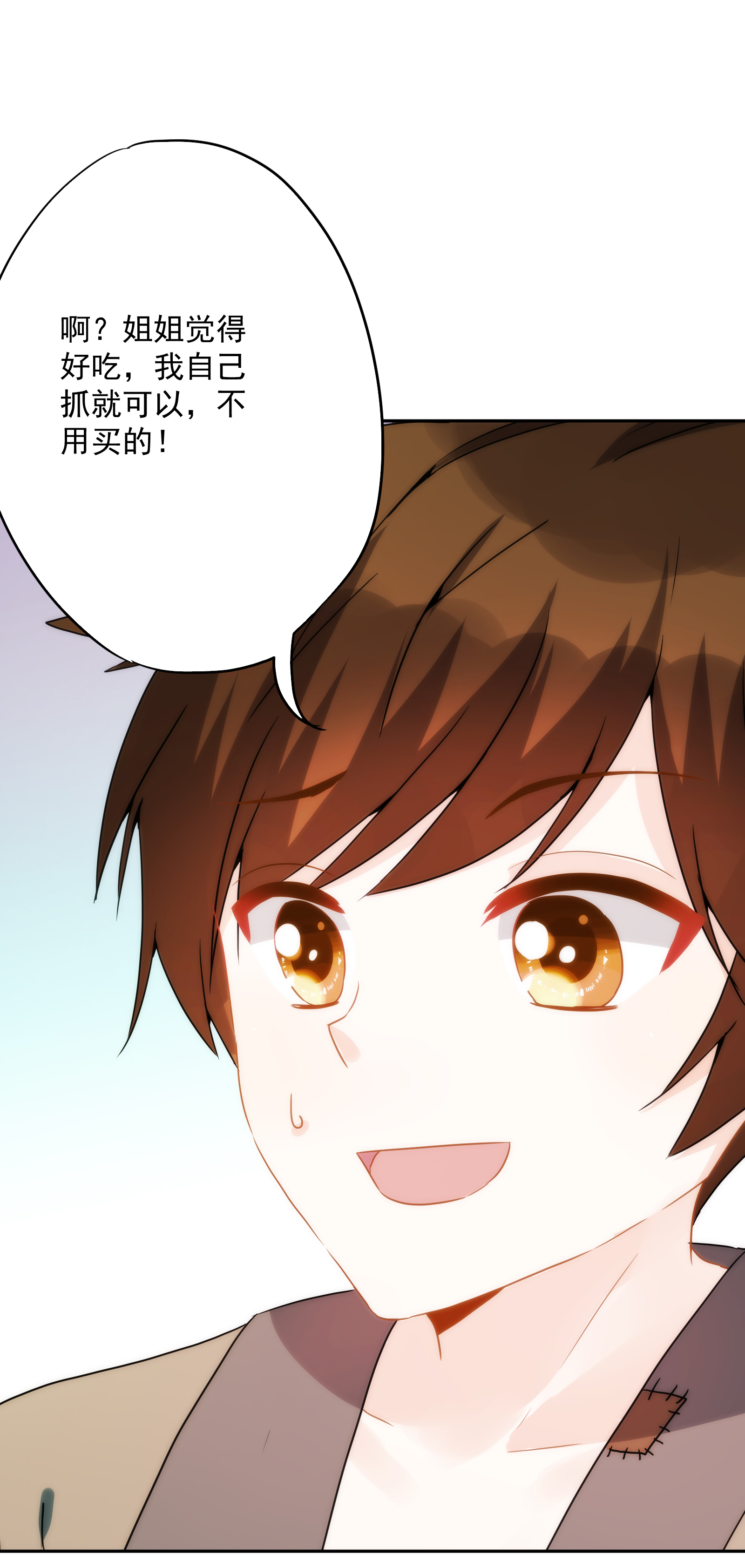 38