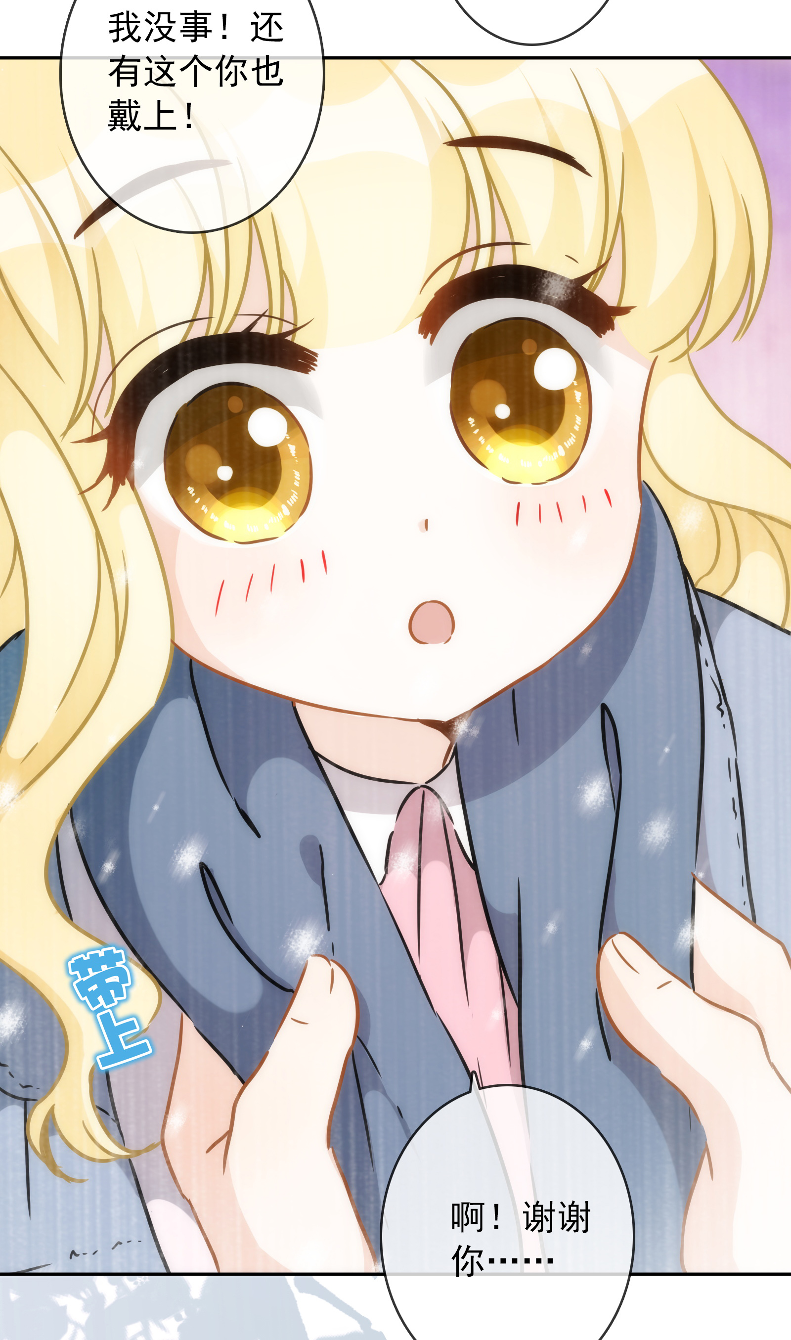 35