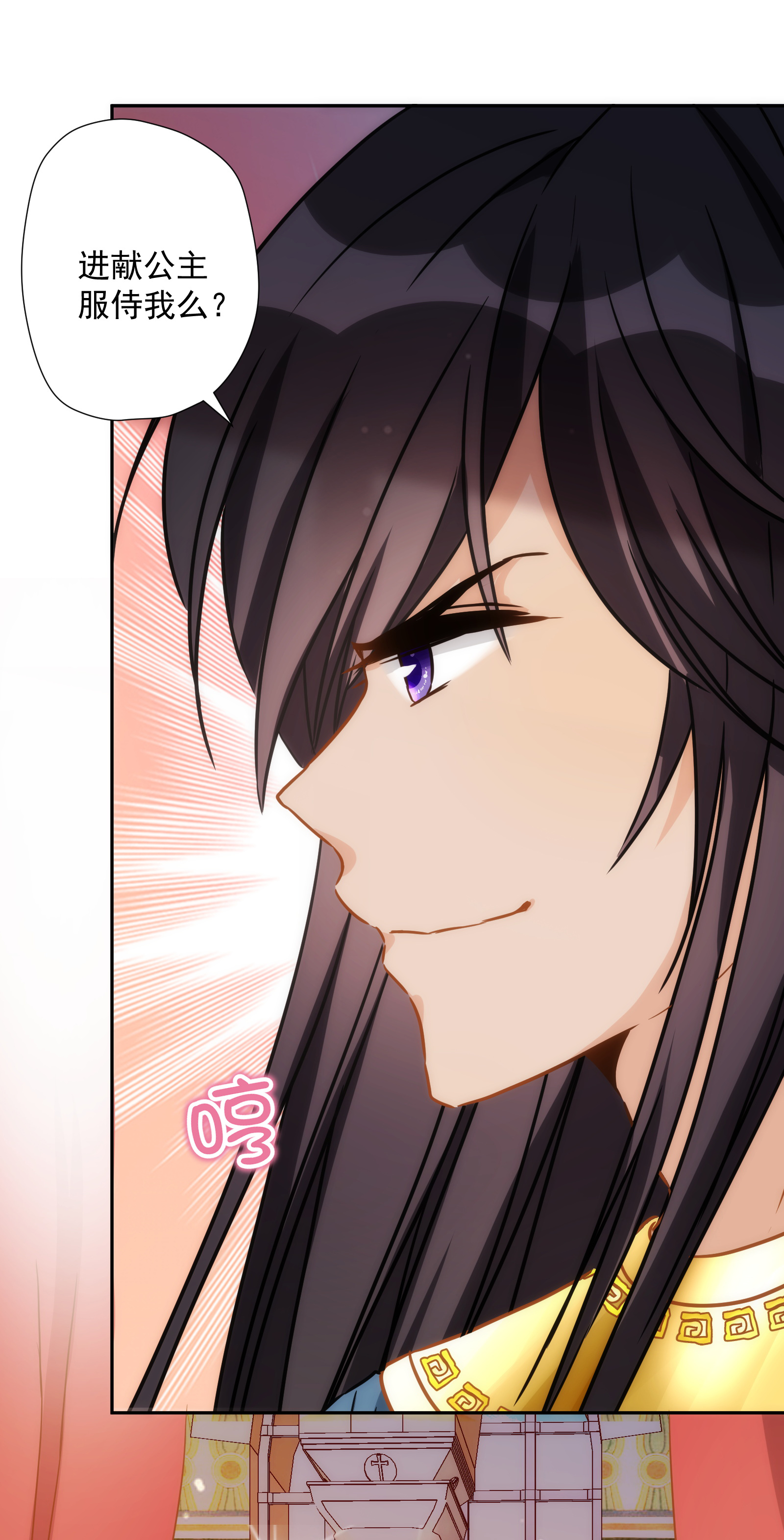 32