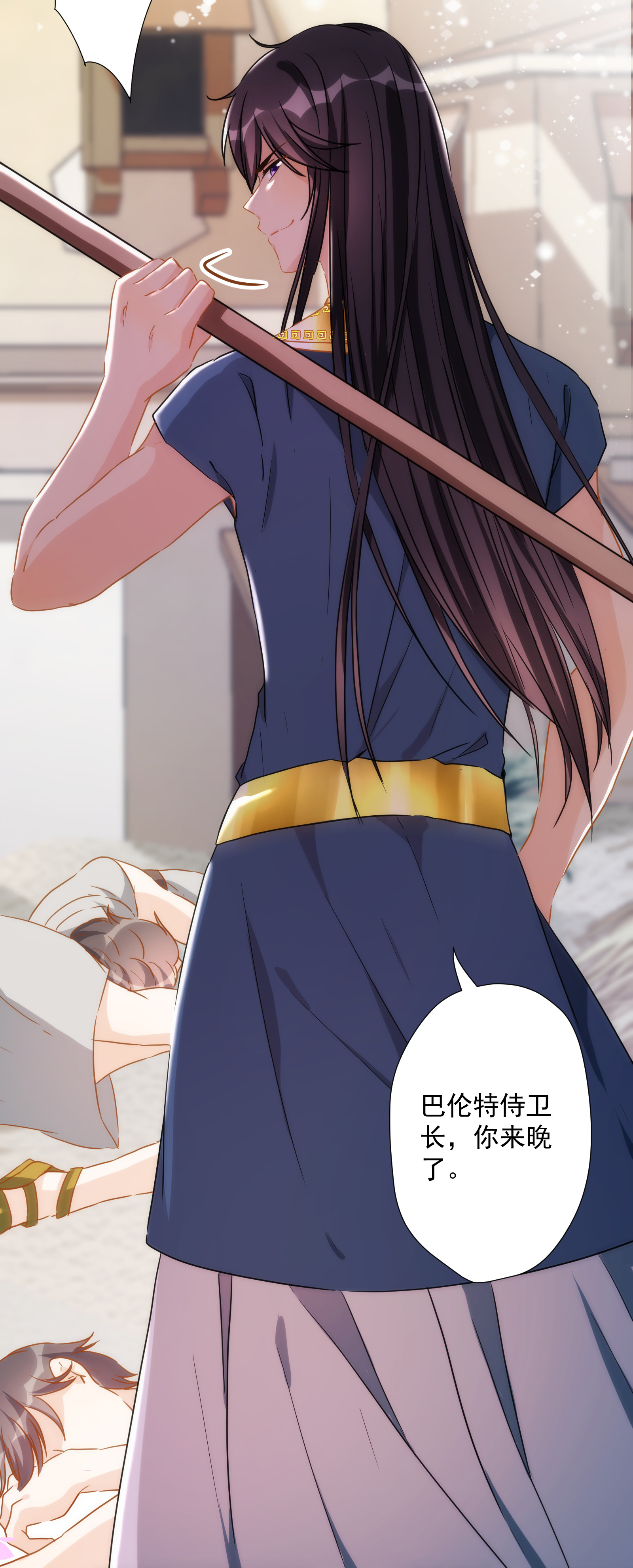 28
