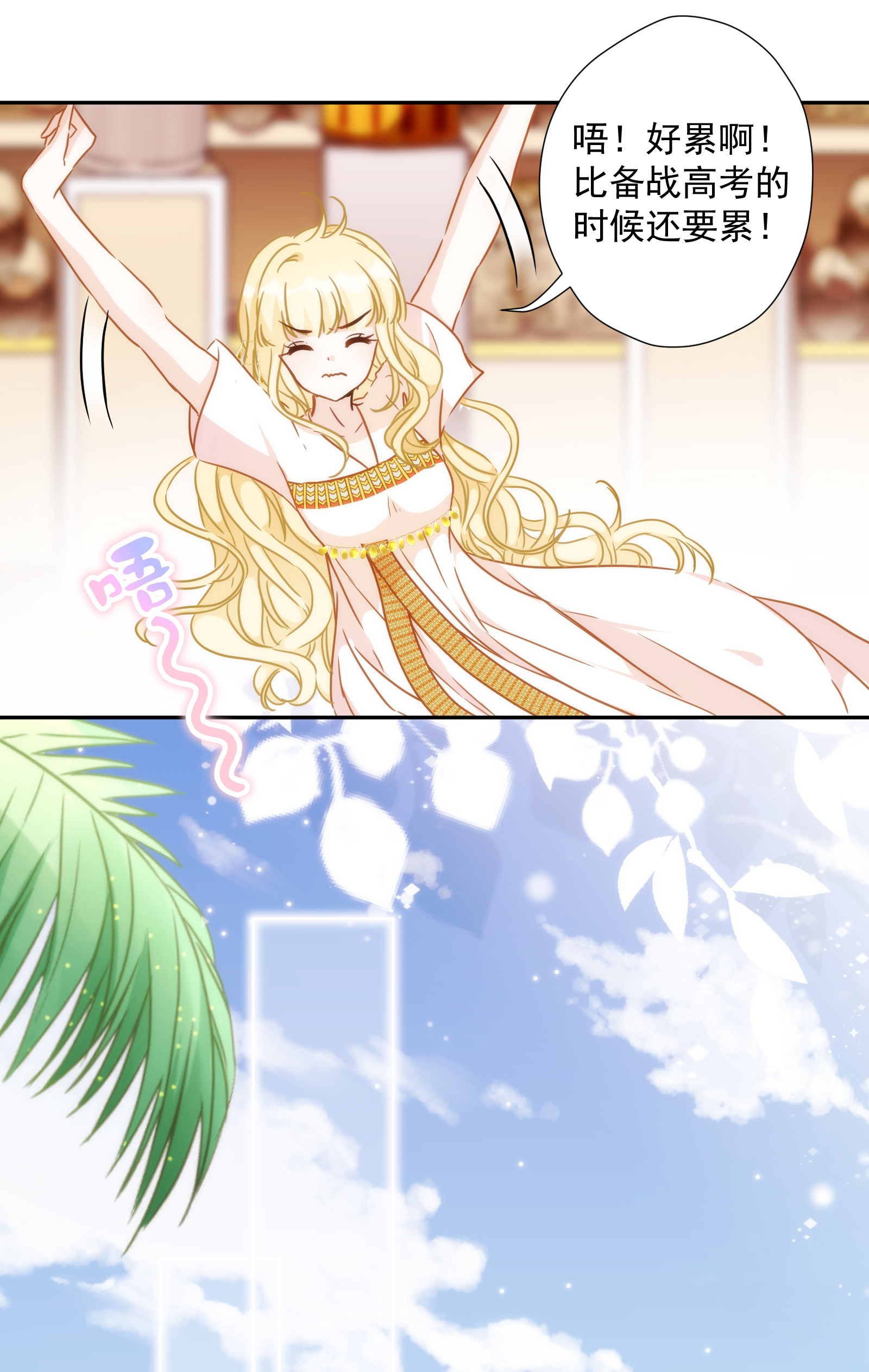 28