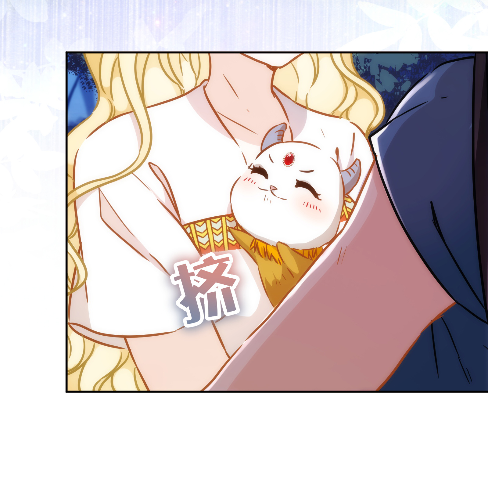 23