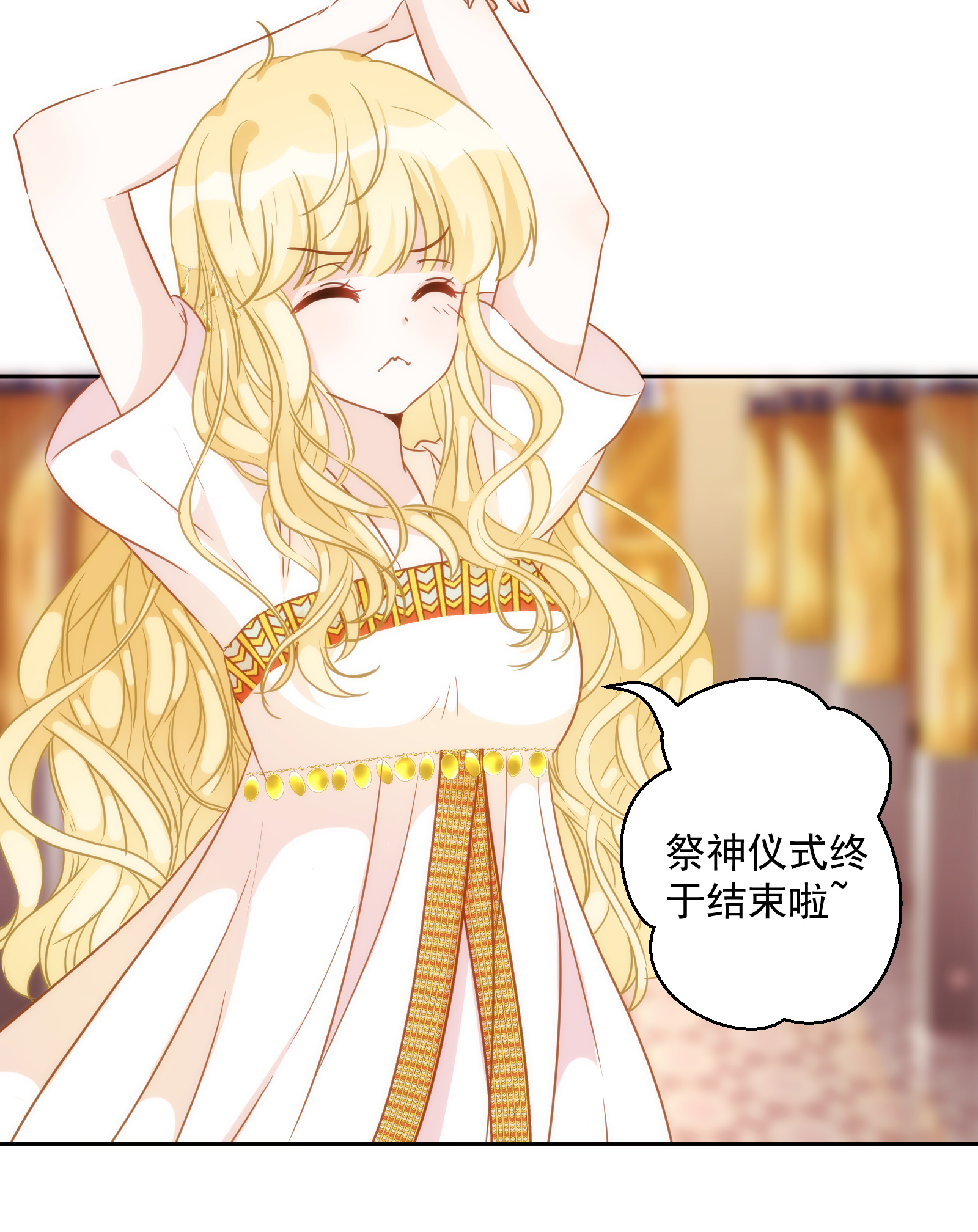 19