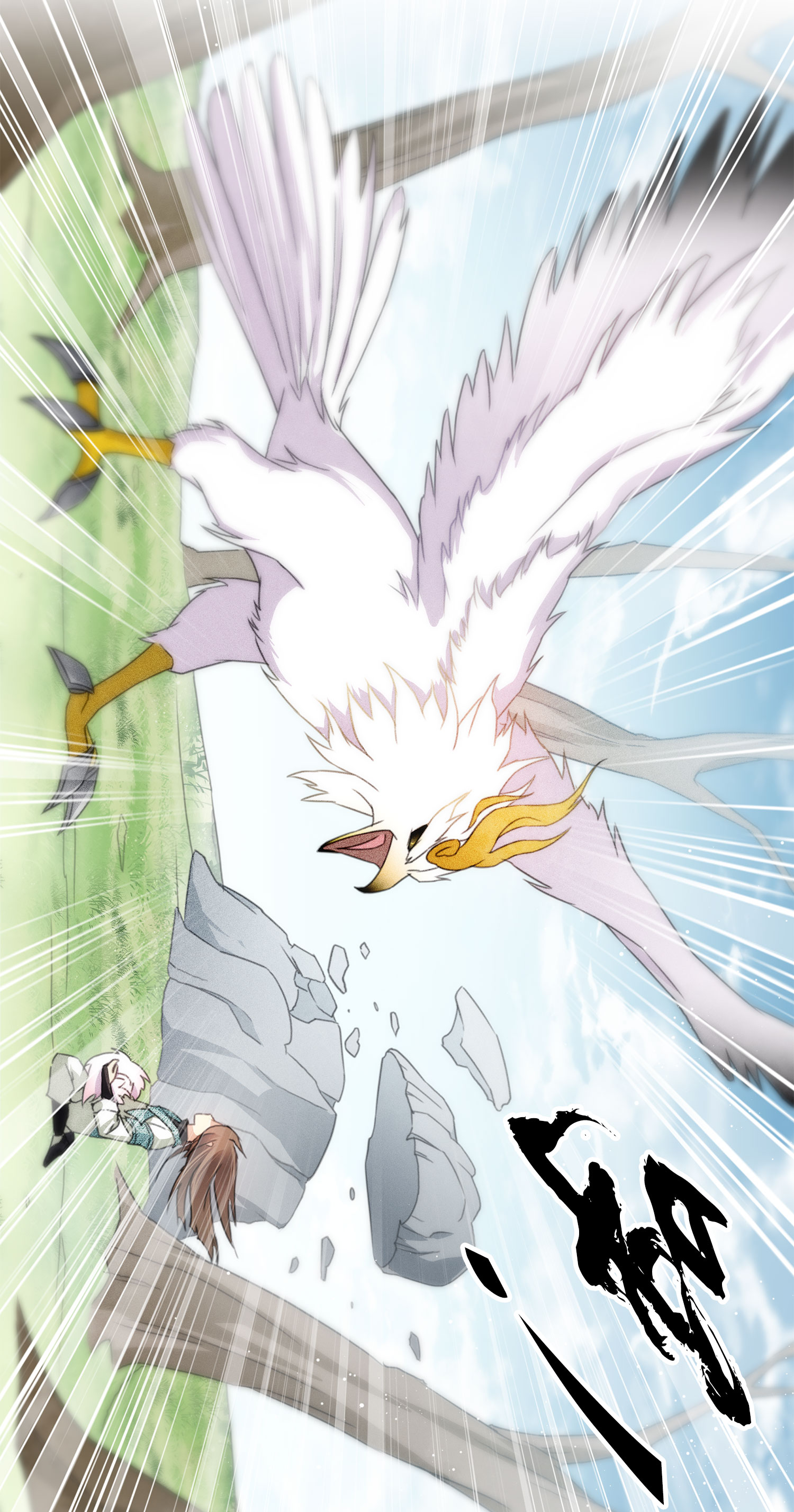 24
