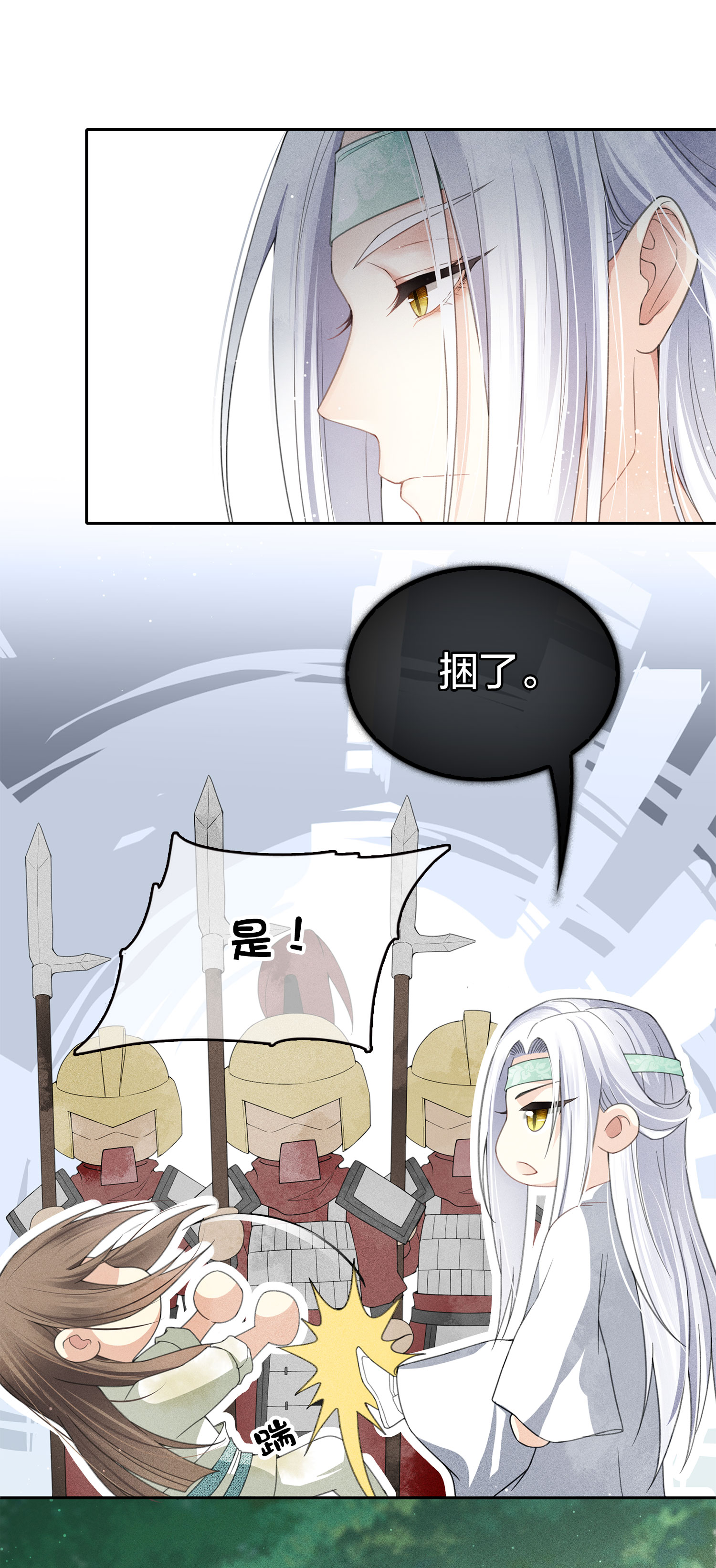 31