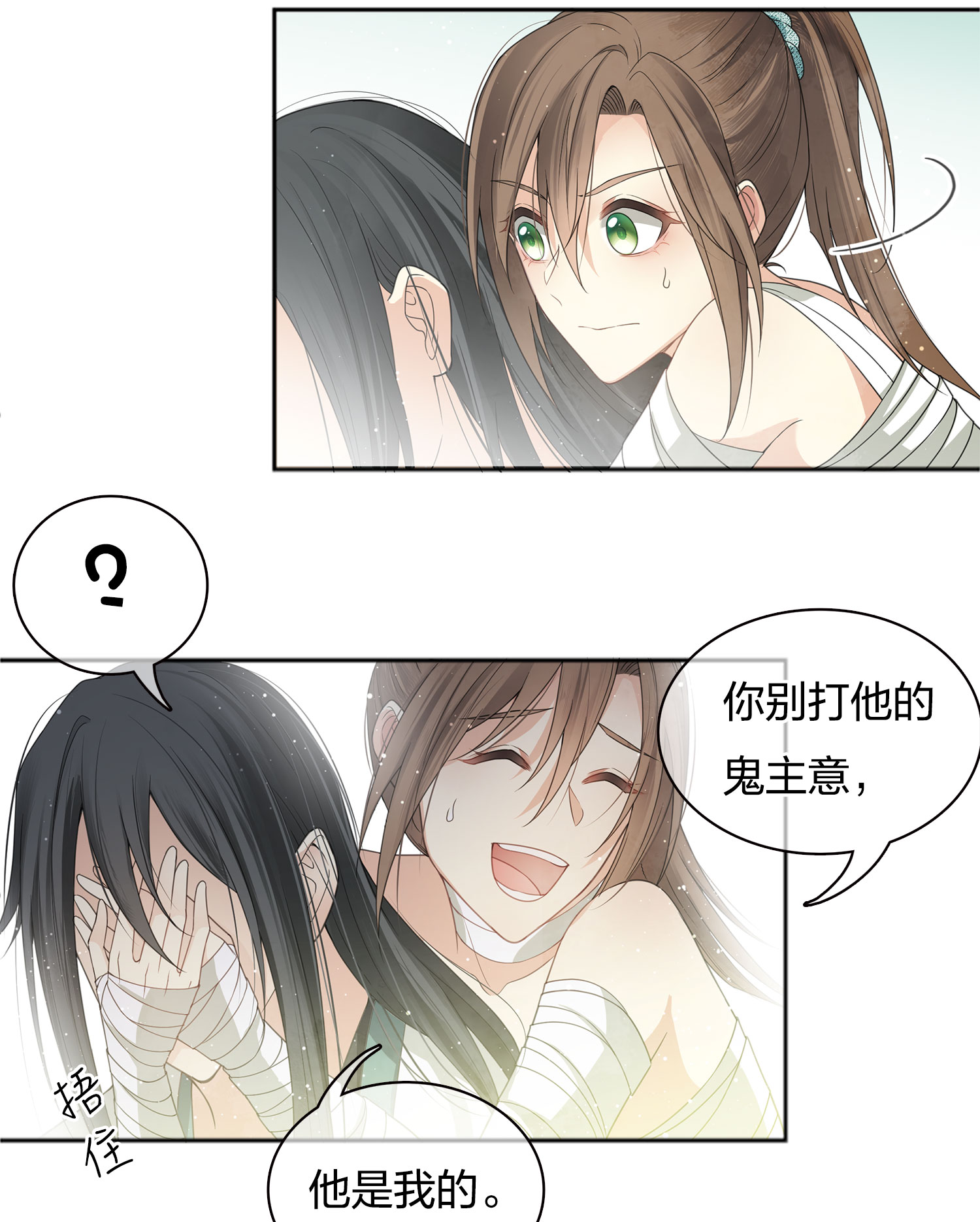 46
